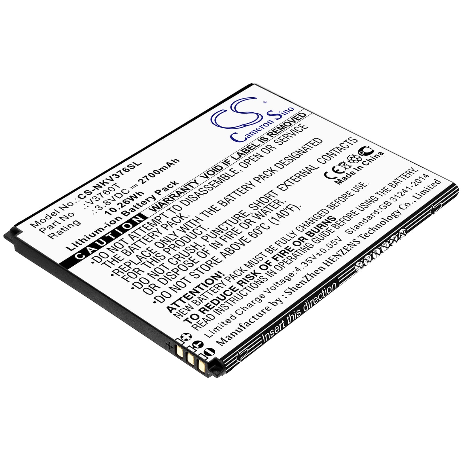 Replacement Battery for Nokia V3760T - CS-NKV376SL-1.jpg