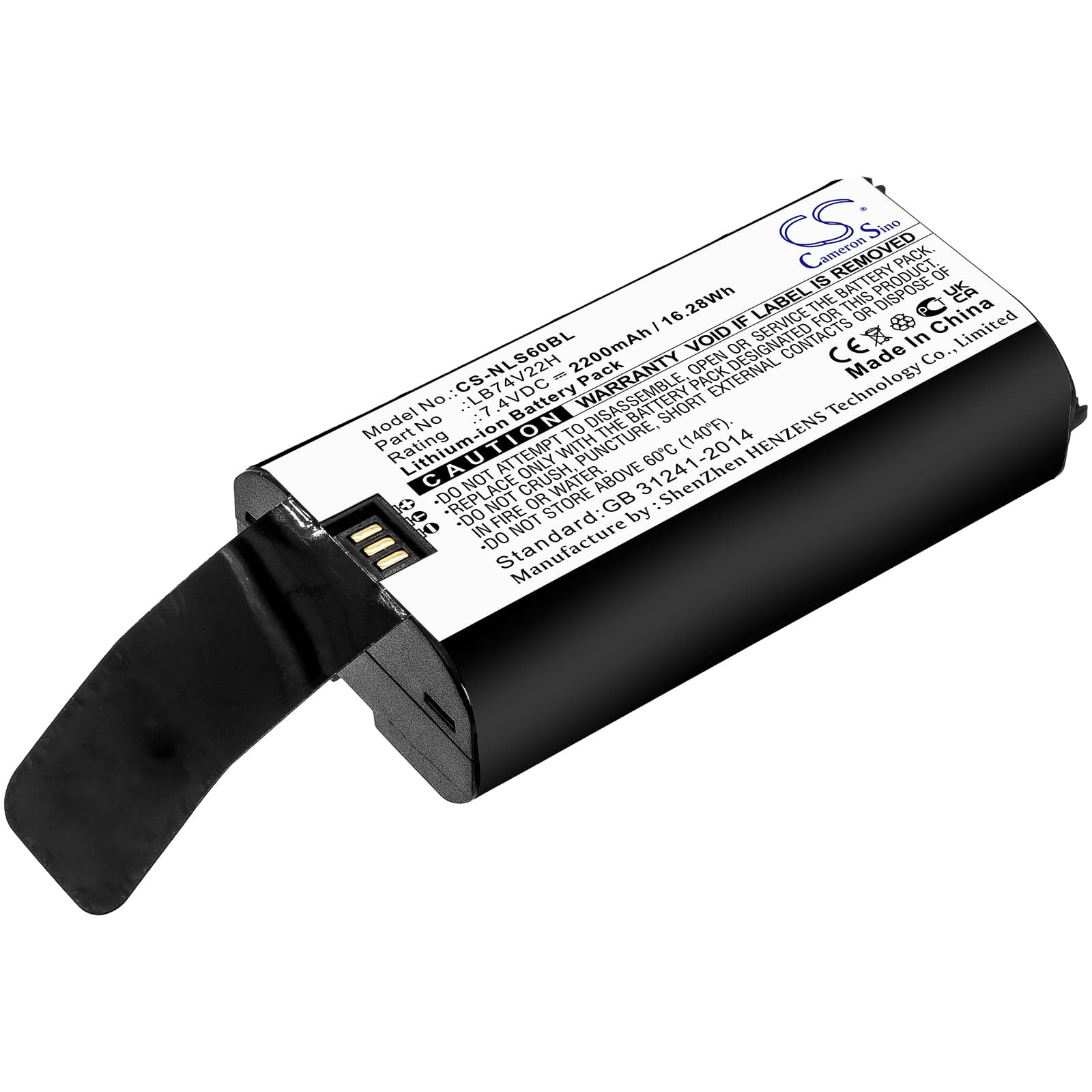 Replacement Battery for Newland SP60 - CS-NLS60BL-1.jpg