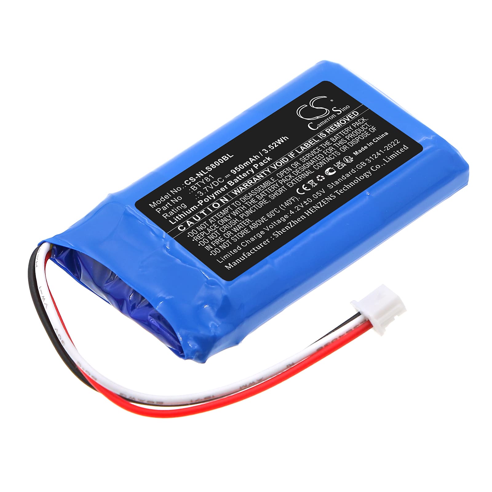 Replacement Battery for Newland NLS-BS80 - CS-NLS800BL-1.jpg