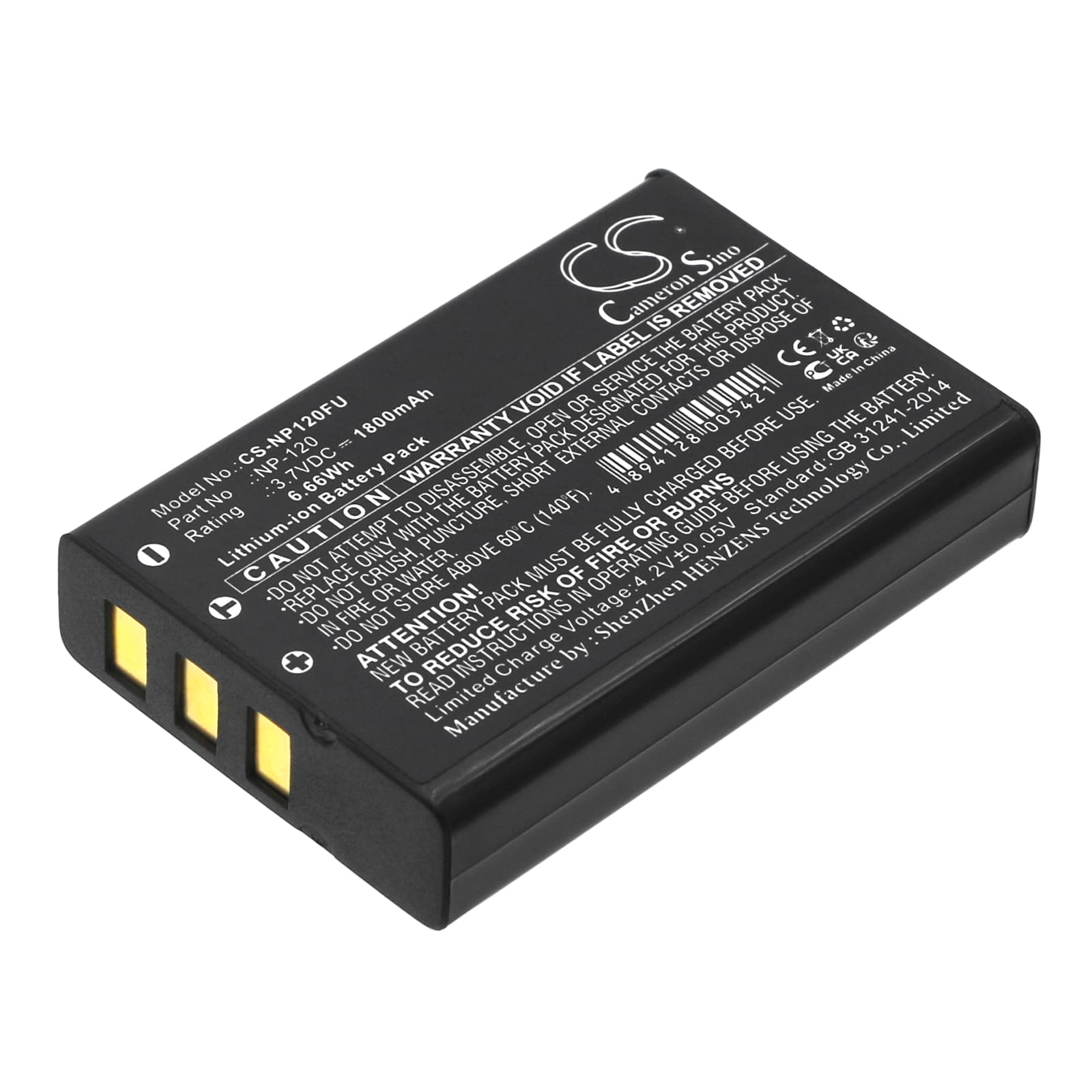 Replacement Battery for VIVIKAI HDV-8800 - CS-NP120FU-1.jpg