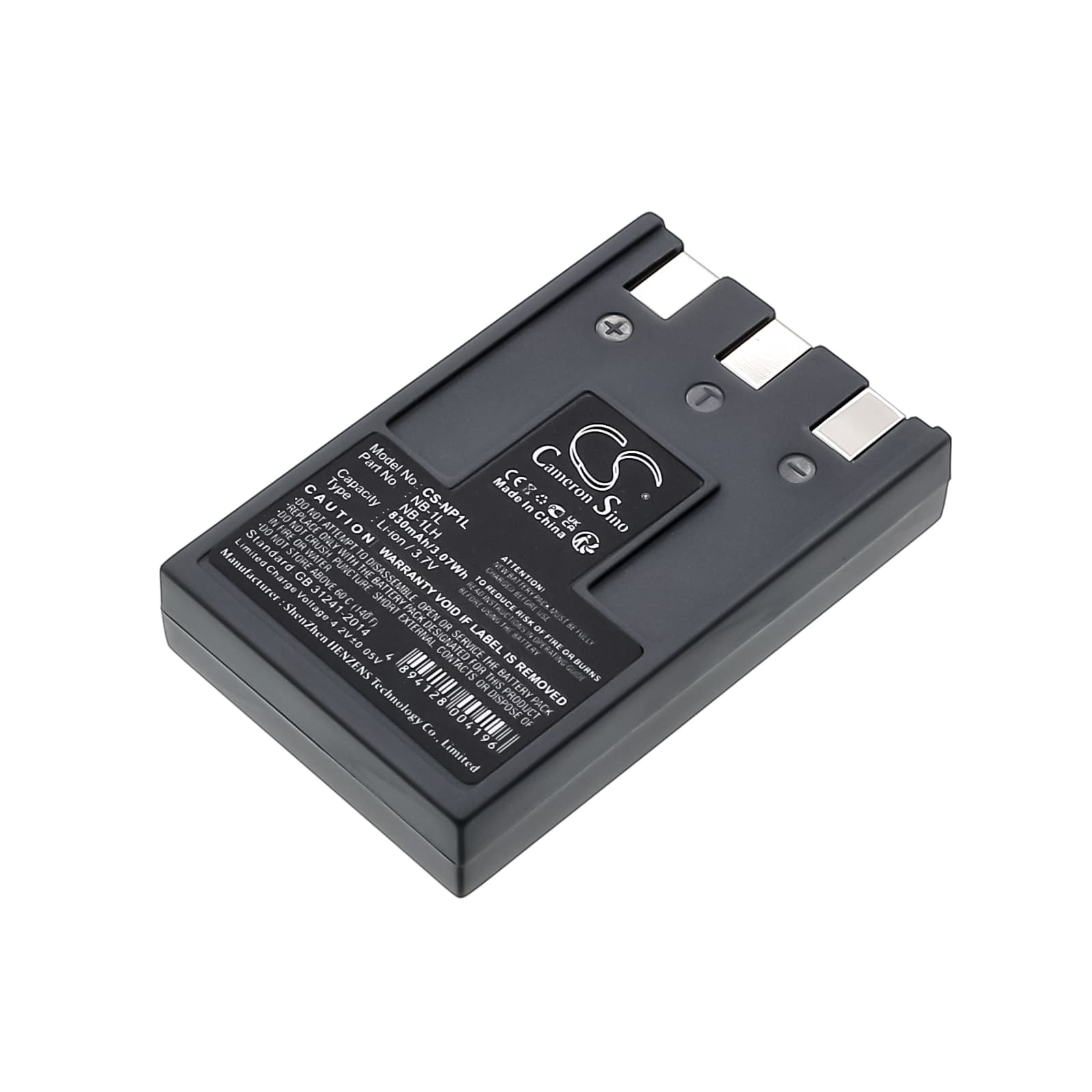 Replacement Battery for Polaroid PR-100DG - CS-NP1L-1.jpg