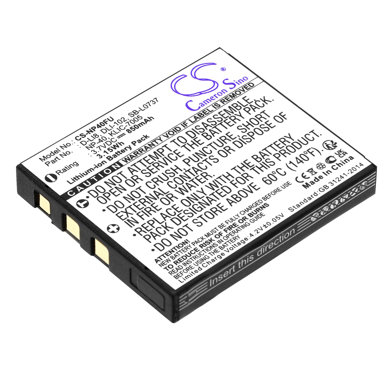 Replacement Battery for Praktica Luxmedia 6105 - CS-NP40FU-1.jpg
