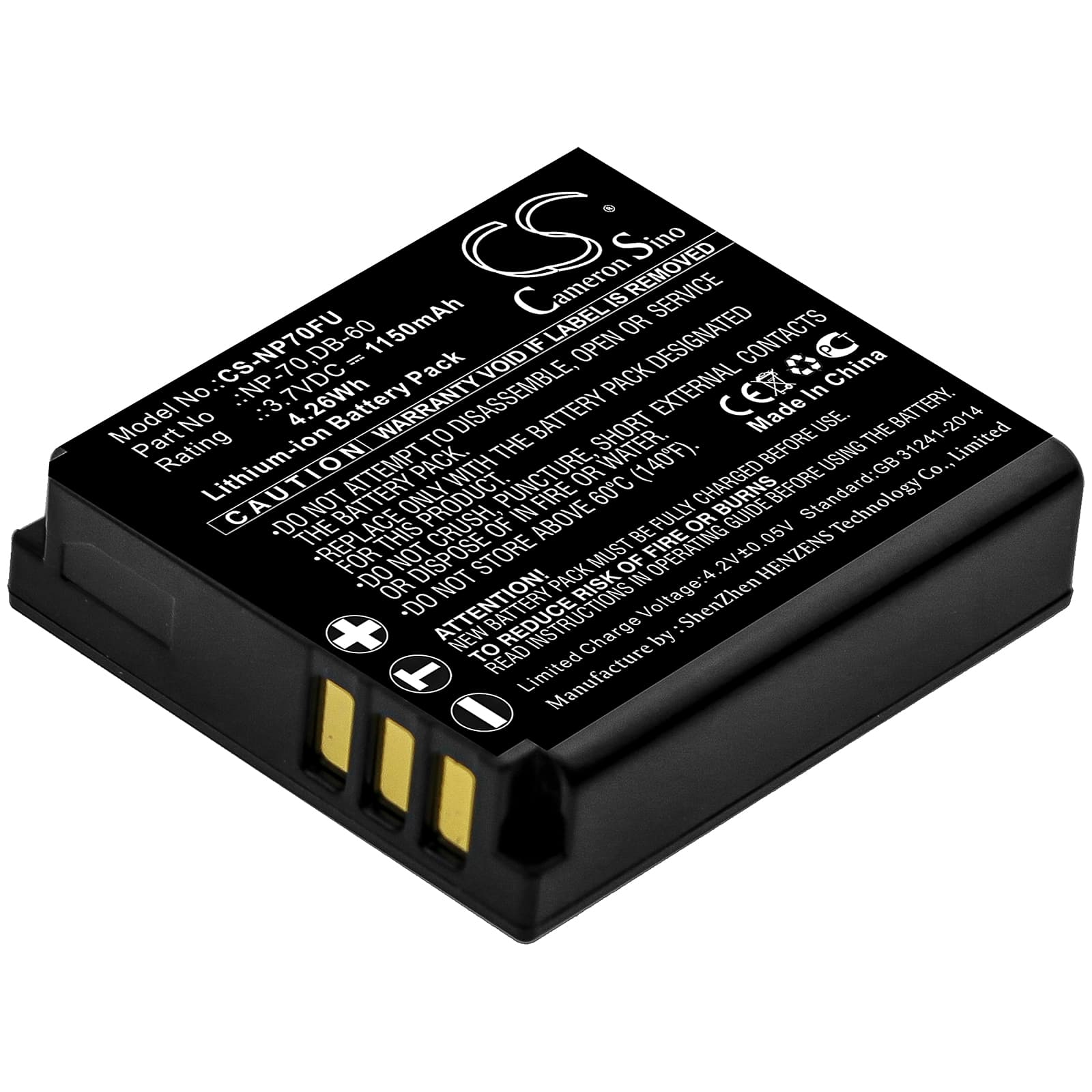 Replacement Battery for Ricoh Caplio GR Digital - CS-NP70FU-1.jpg