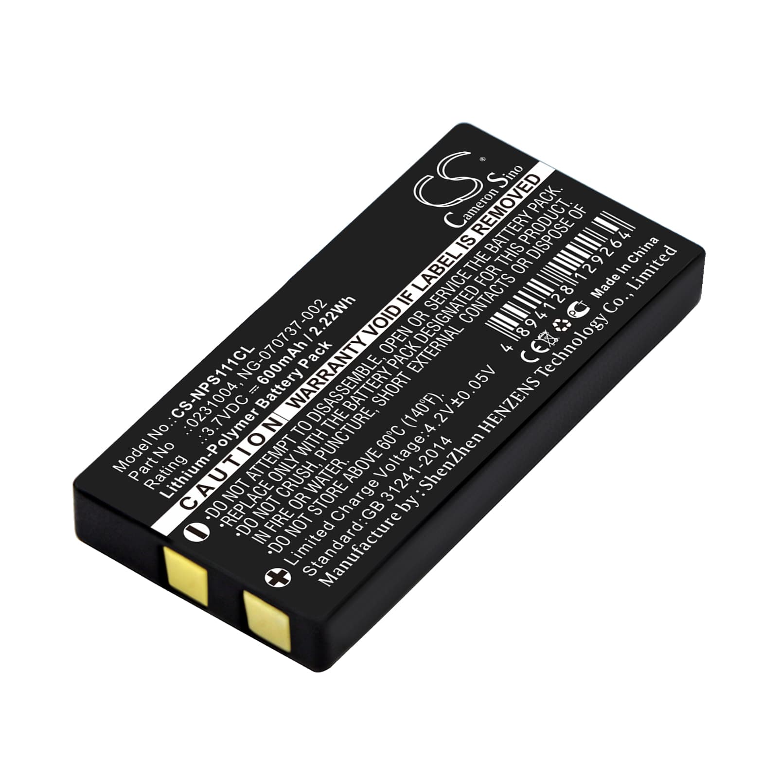Replacement Battery for NEC Dterm - CS-NPS111CL-1.jpg