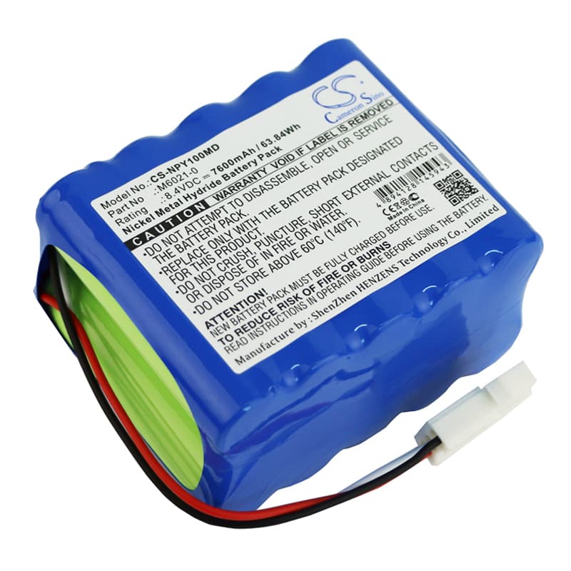 Replacement Battery for Mediana YM1000 - CS-NPY100MD-1.jpg