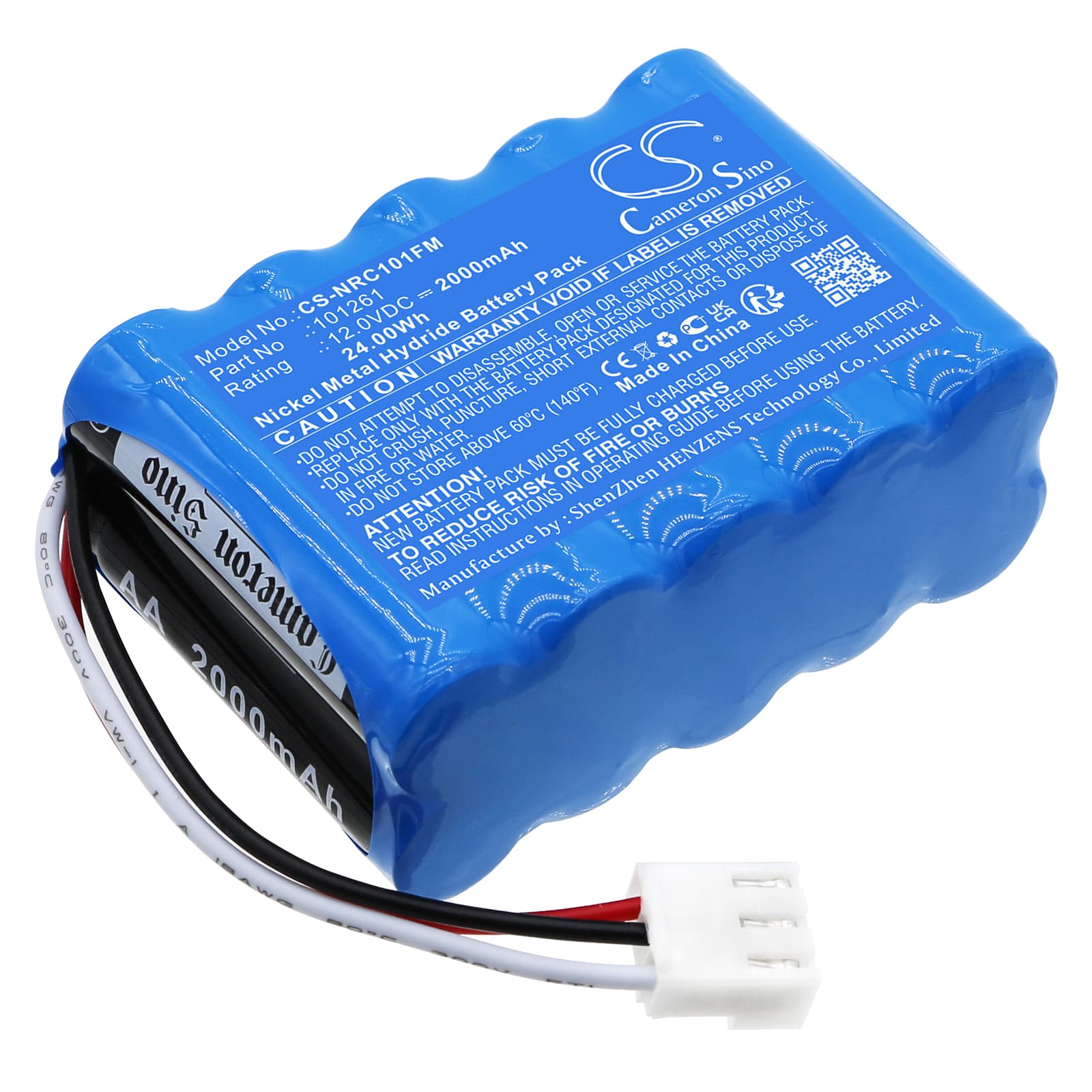 Replacement Battery for Navgard Bnwas Dubilier DBC101261 - CS-NRC101FM-1.jpg