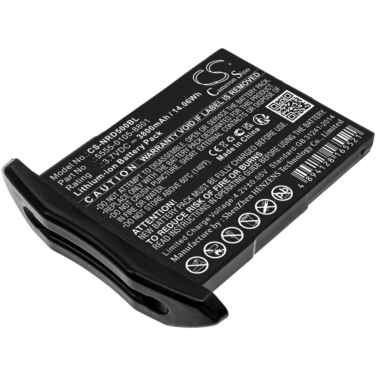 Replacement Battery for NCR Orderman NCR Orderman 5 - CS-NRD500BL-1.jpg