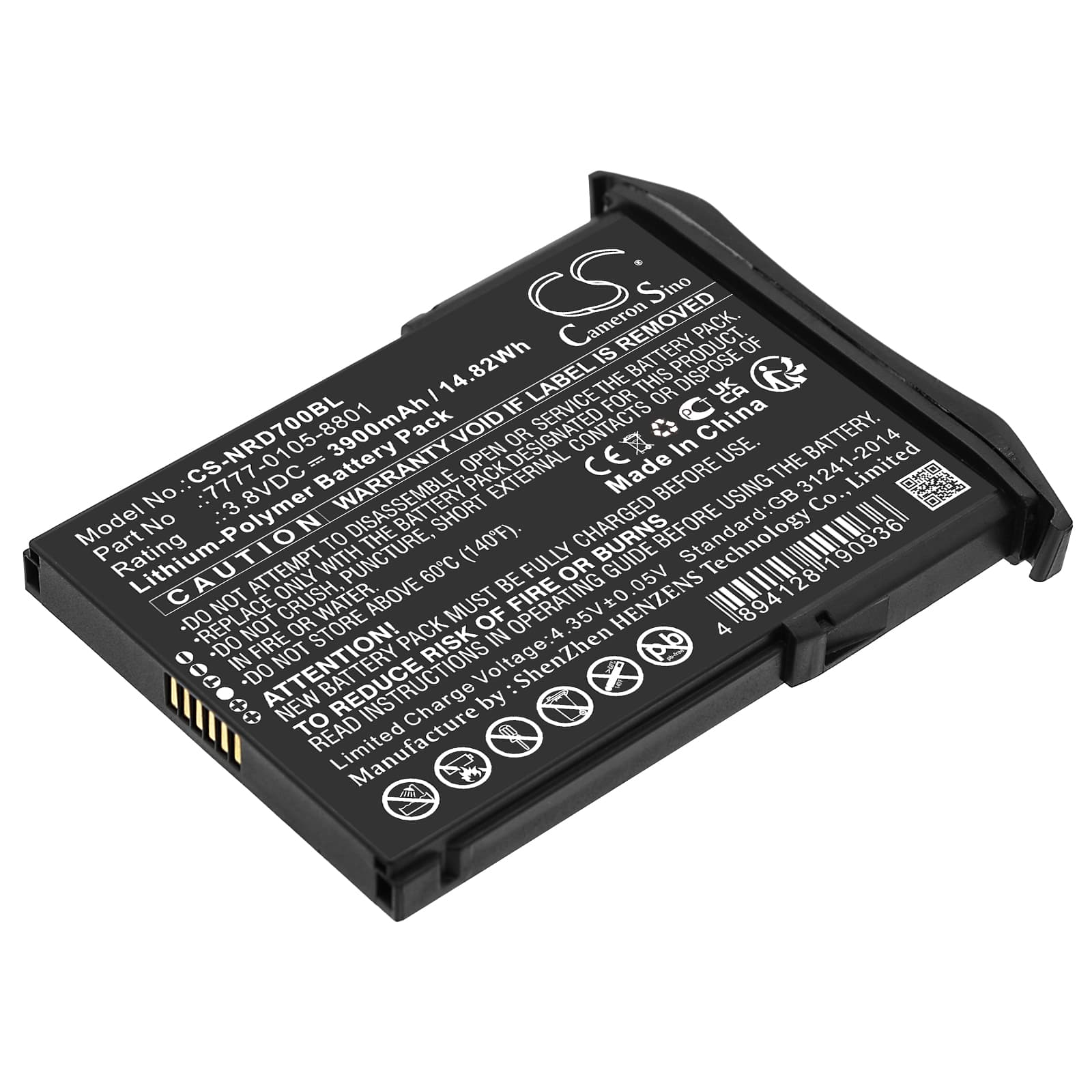 Replacement Battery for NCR Orderman 7 - CS-NRD700BL-1.jpg