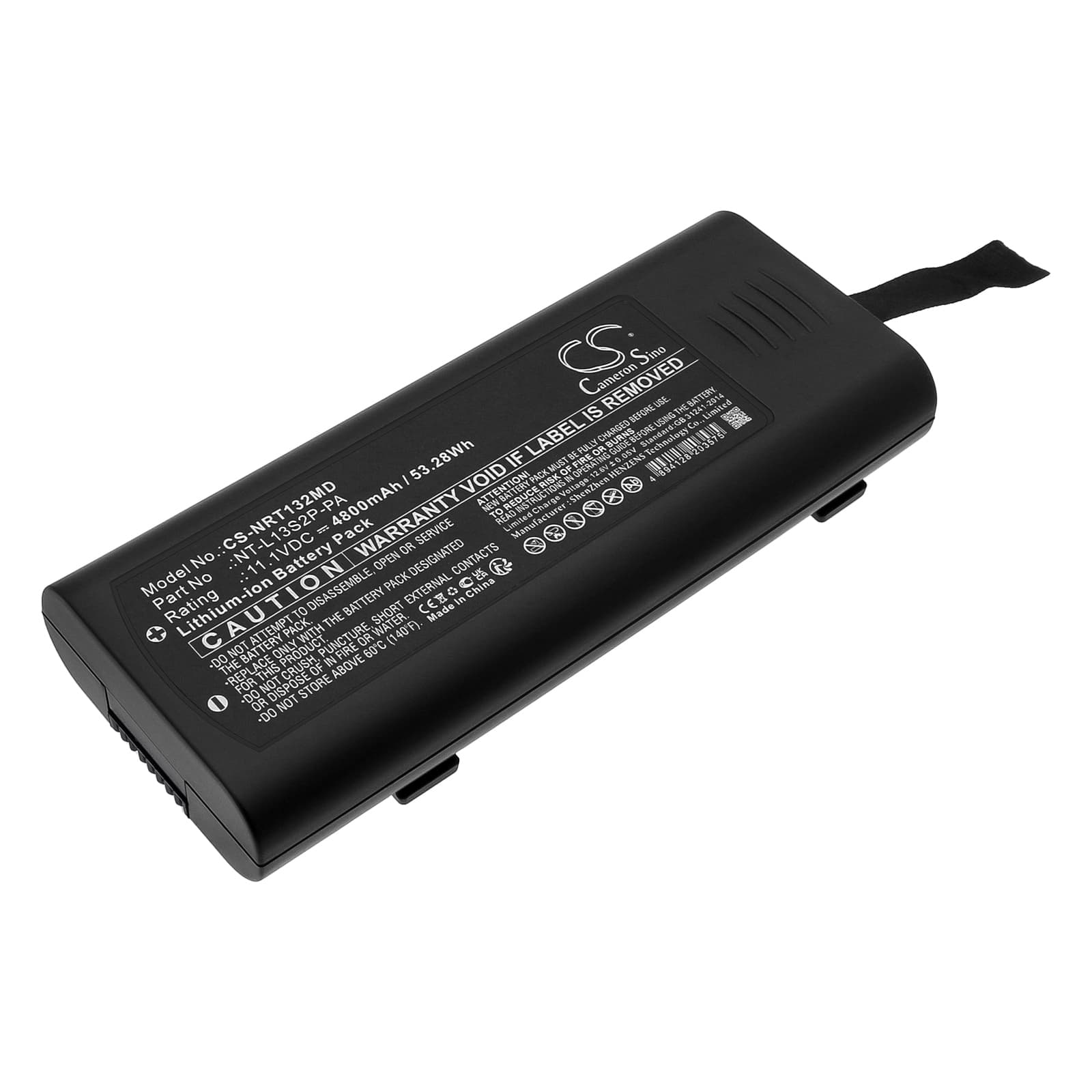 Replacement Battery for Northern Venus - CS-NRT132MD-1.jpg