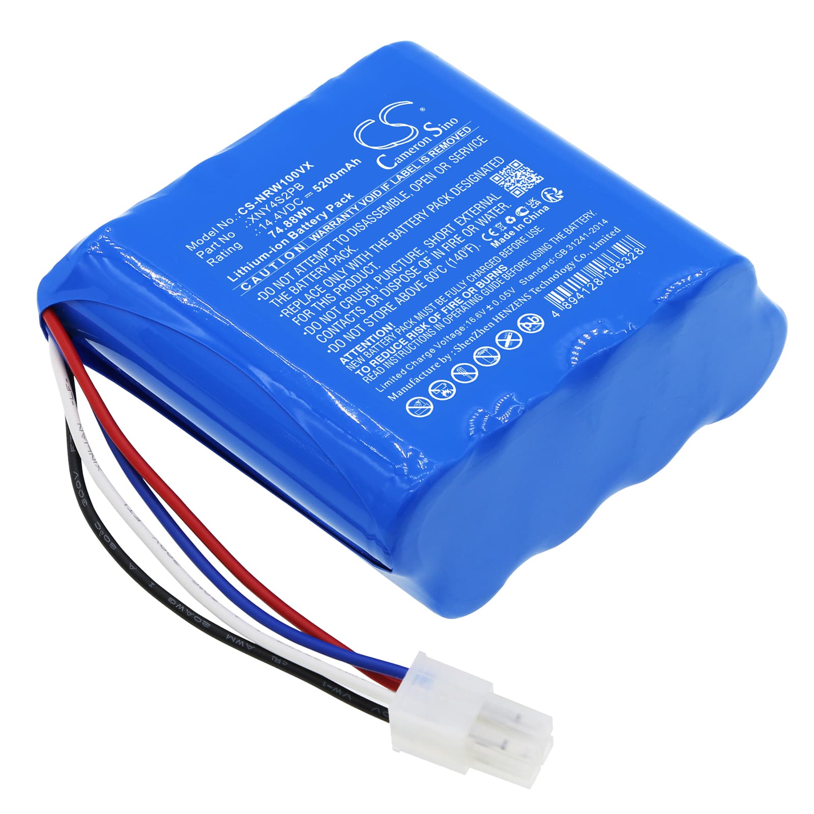 Replacement Battery for NARWAL J1 - CS-NRW100VX-1.jpg