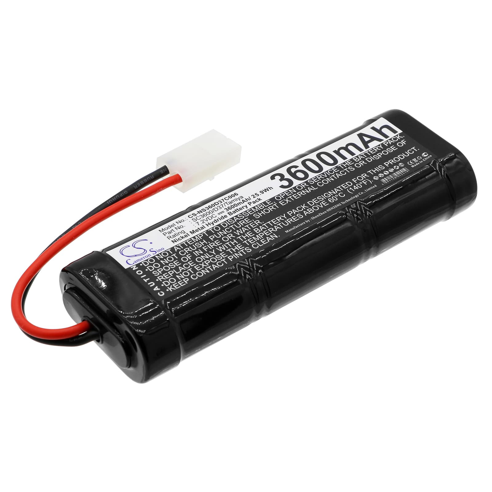 Replacement Battery for RC CS-NS360D37C006 - CS-NS360D37C006-1.jpg