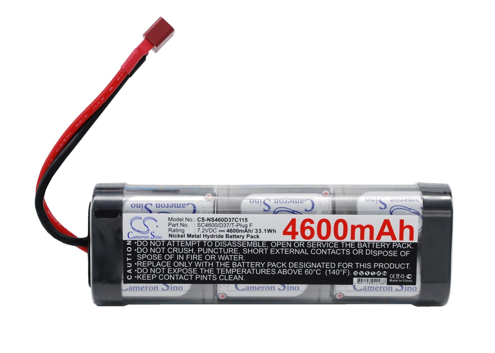Replacement Battery for RC CS-NS460D37C115 - CS-NS460D37C115-1.jpg