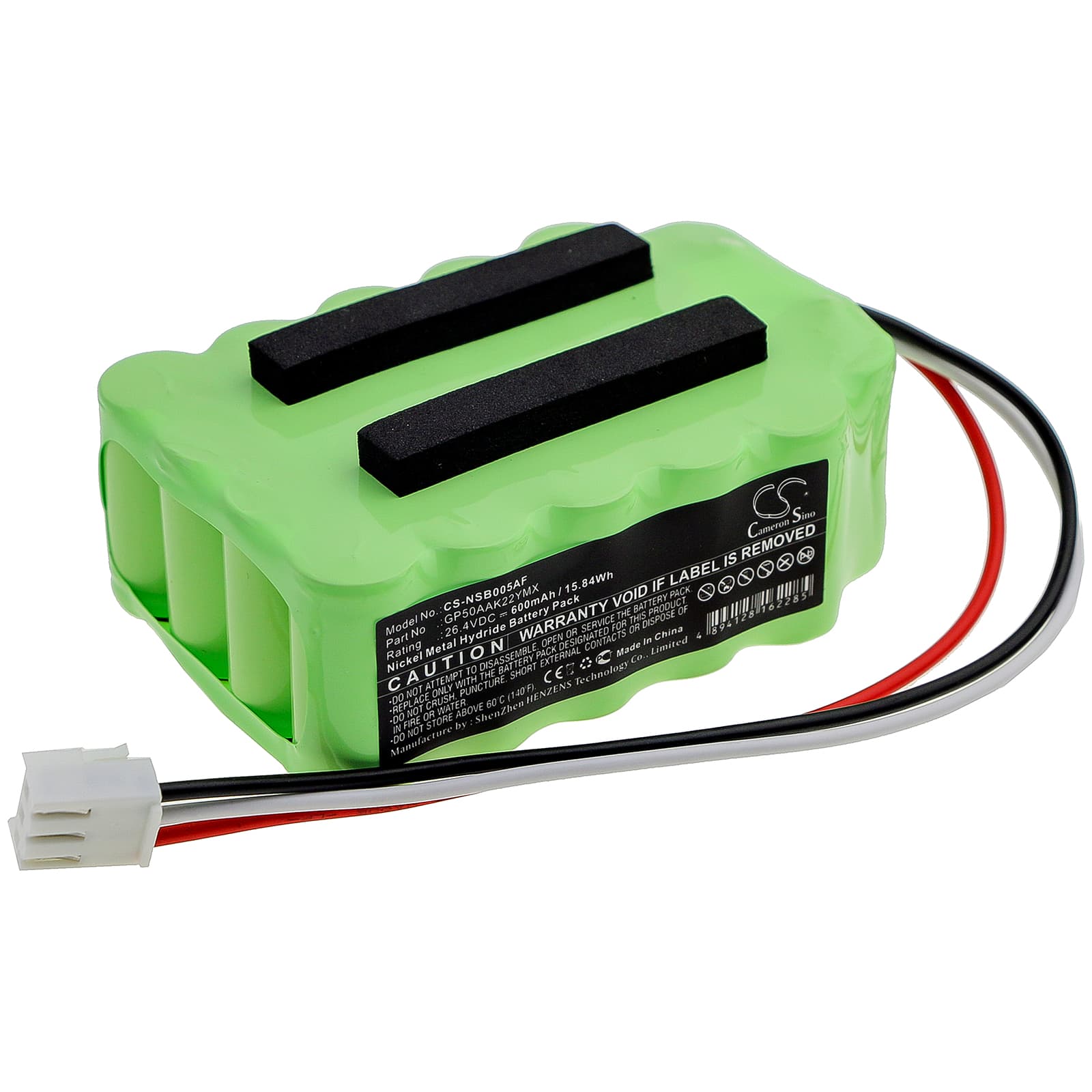 Replacement Battery for MANUSA SEBA05 - CS-NSB005AF-1.jpg