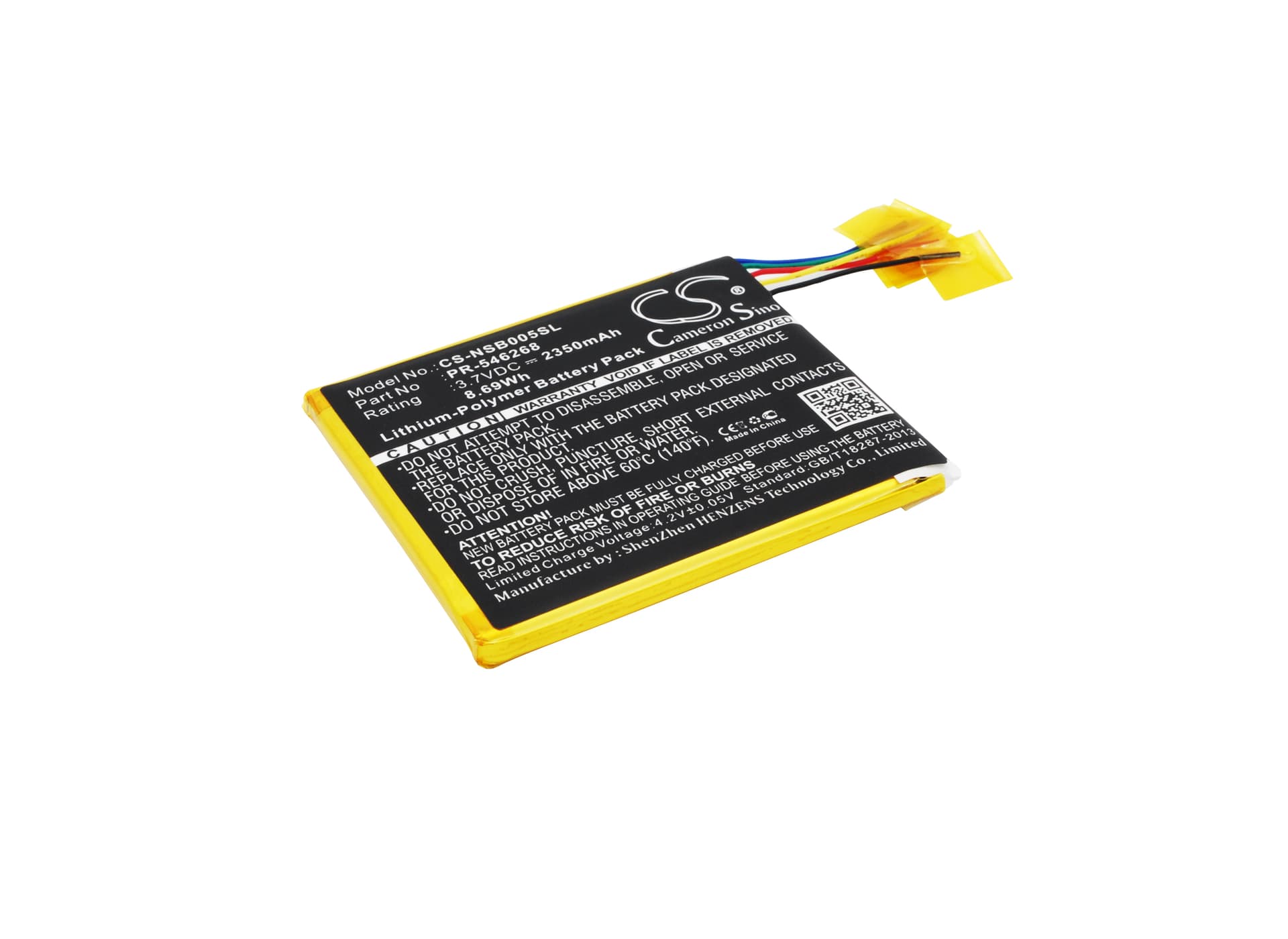 Replacement Battery for Fuhu Nabi JR - CS-NSB005SL-1.jpg