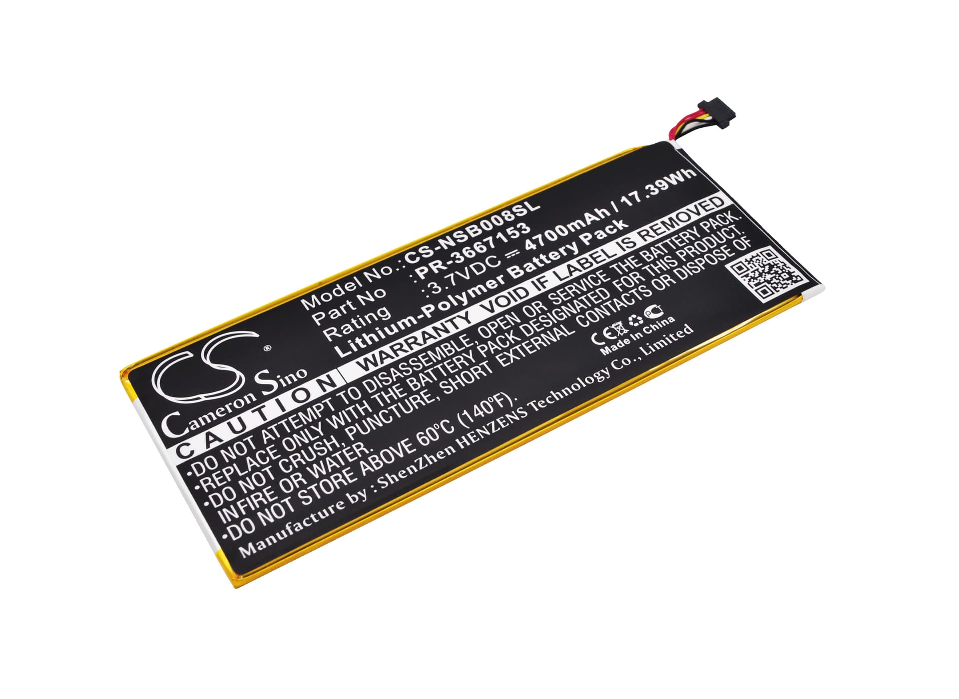 Replacement Battery for Nabi Dreamtab 8" - CS-NSB008SL-1.jpg
