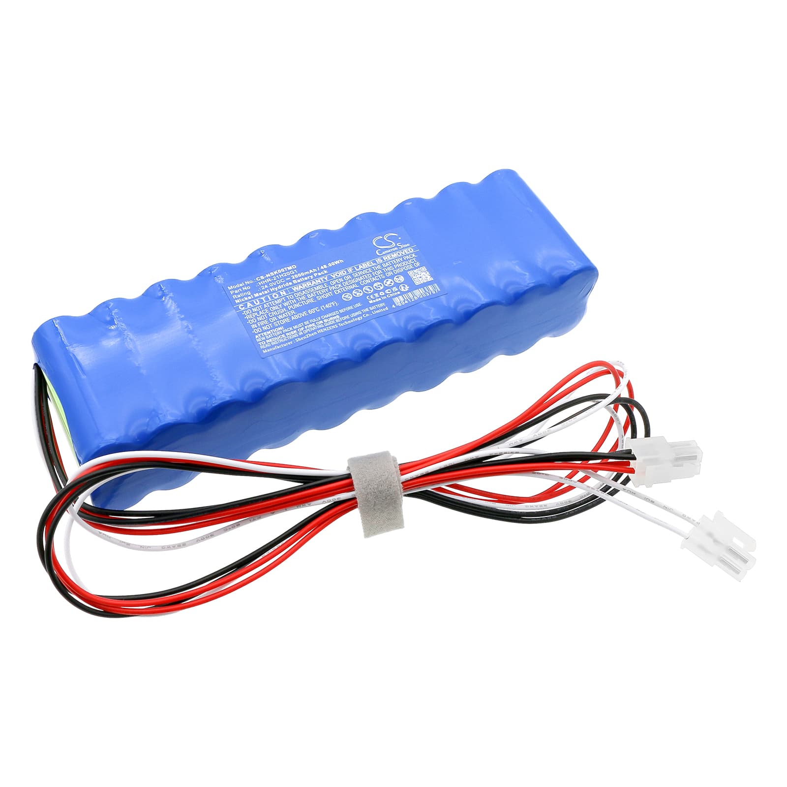 Replacement Battery for NIKKISO DBB-07 - CS-NSK007MD-1.jpg