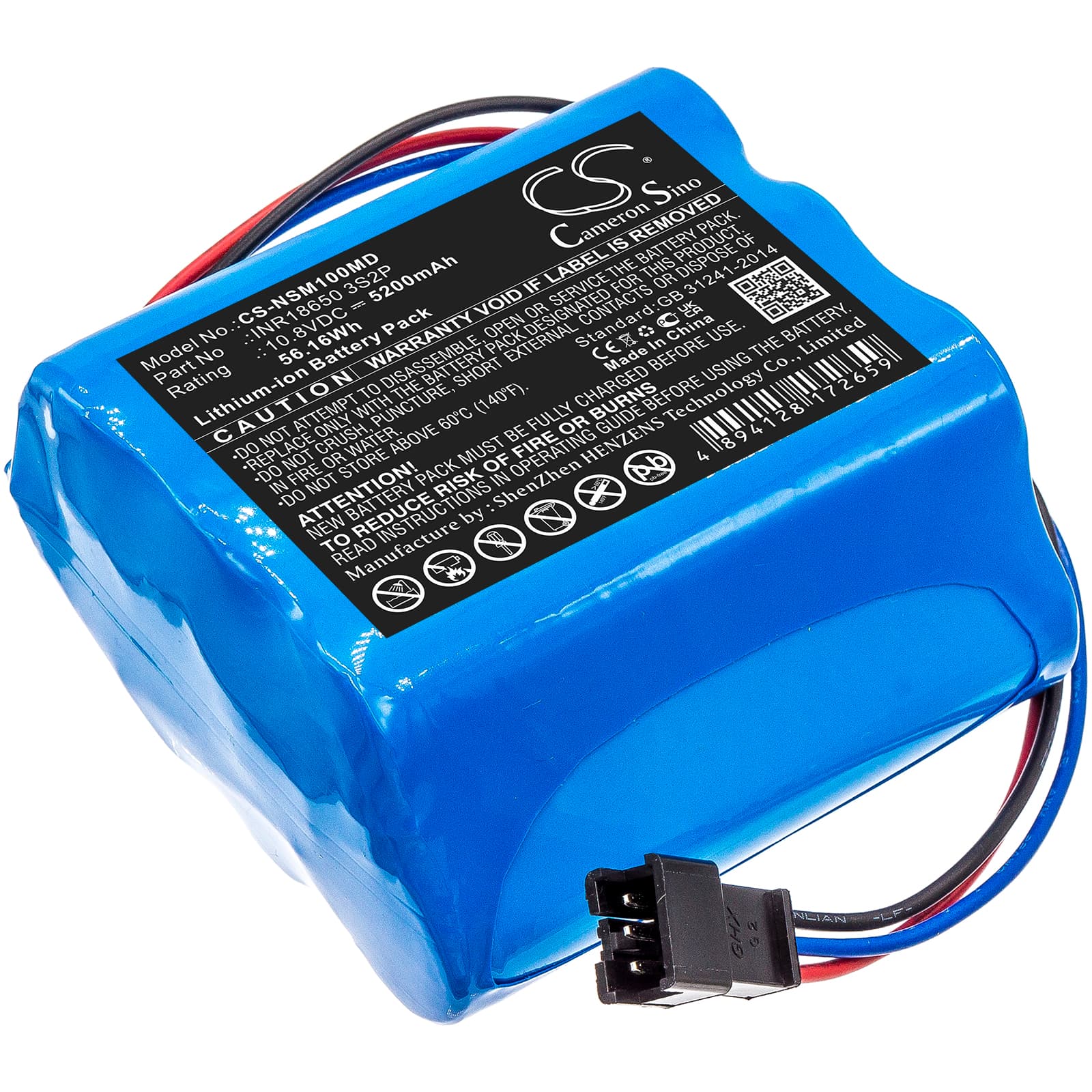 Replacement Battery for Neusoft NSC-M10 - CS-NSM100MD-1.jpg