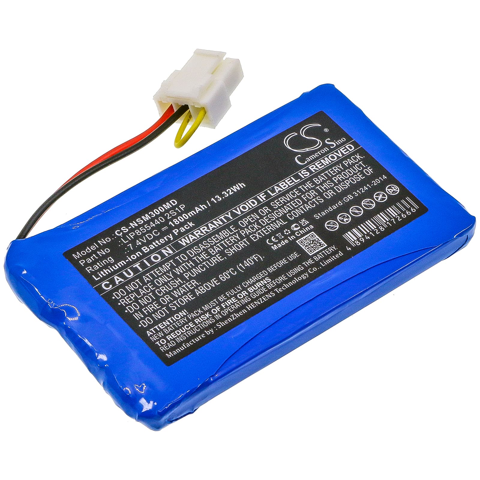 Replacement Battery for Neusoft SCP-XIKANG-3001 - CS-NSM300MD-1.jpg