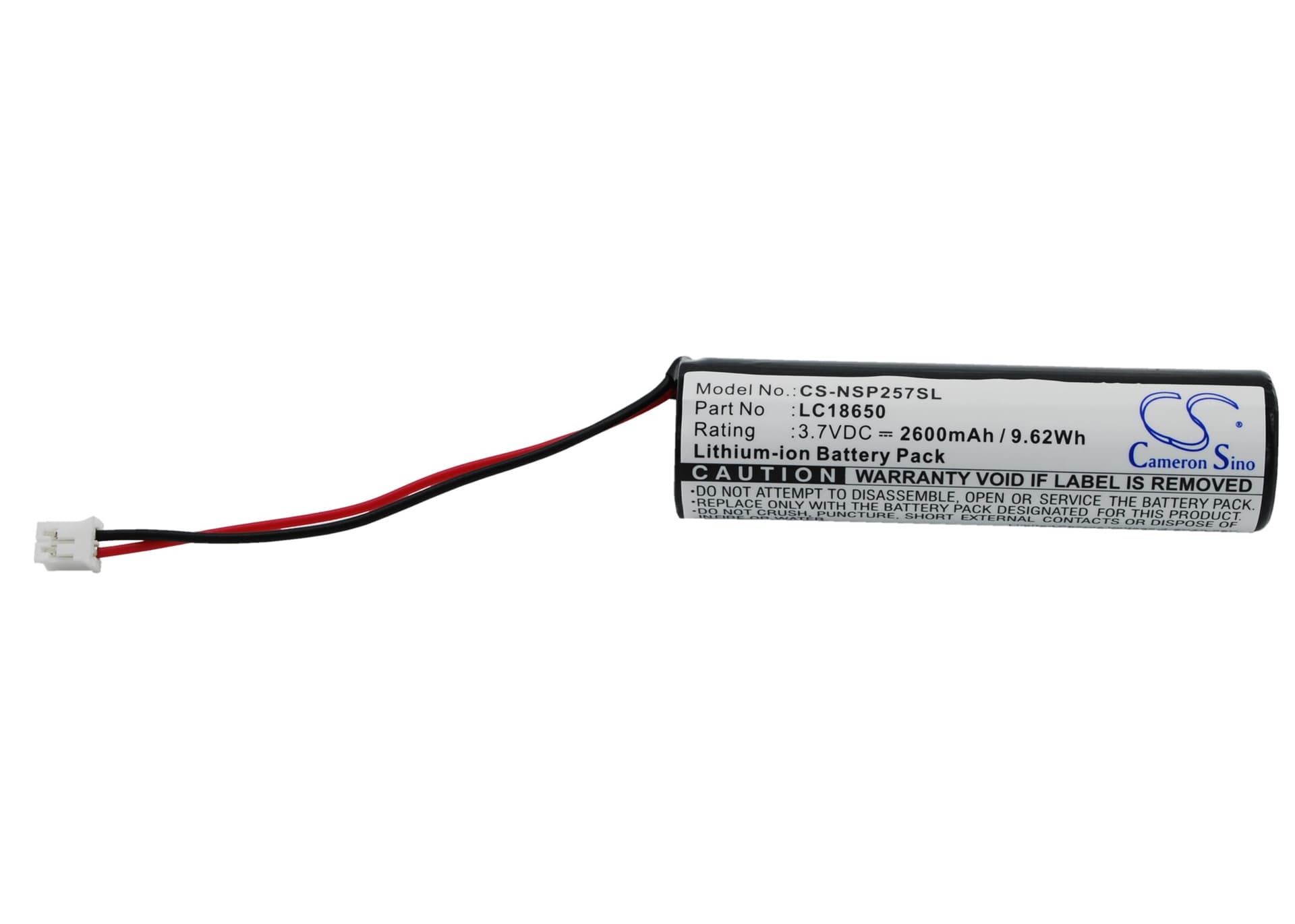 Replacement Battery for Nvidia P2570 - CS-NSP257SL-1.jpg