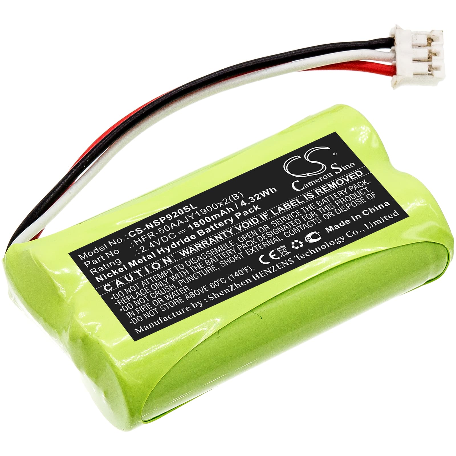Replacement Battery for Nvidia P2920 - CS-NSP920SL-1.jpg