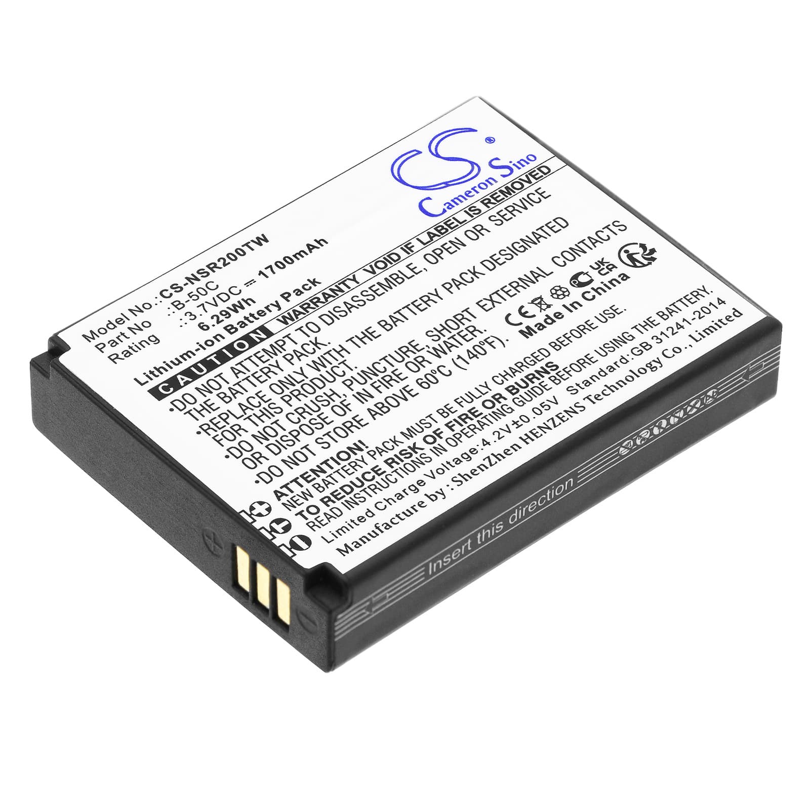 Replacement Battery for Anysecu B01 - CS-NSR200TW-1.jpg
