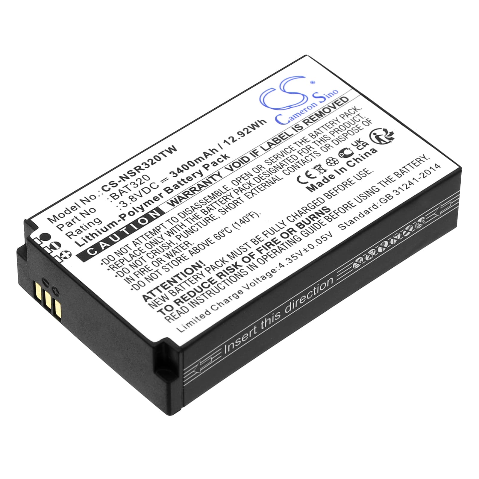 Replacement Battery for Inrico T-298S - CS-NSR320TW-1.jpg