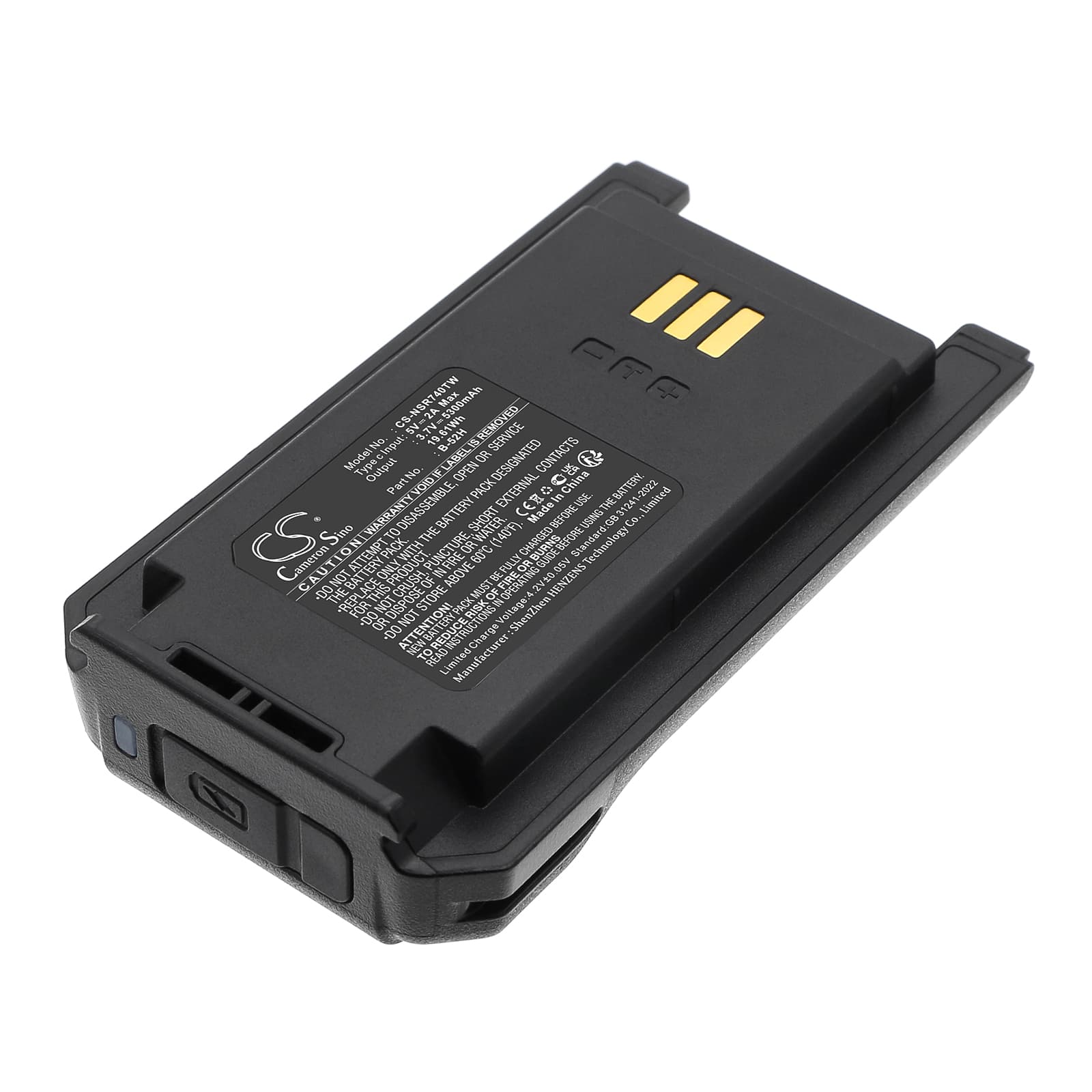Replacement Battery for Inrico T740 - CS-NSR740TW-1.jpg