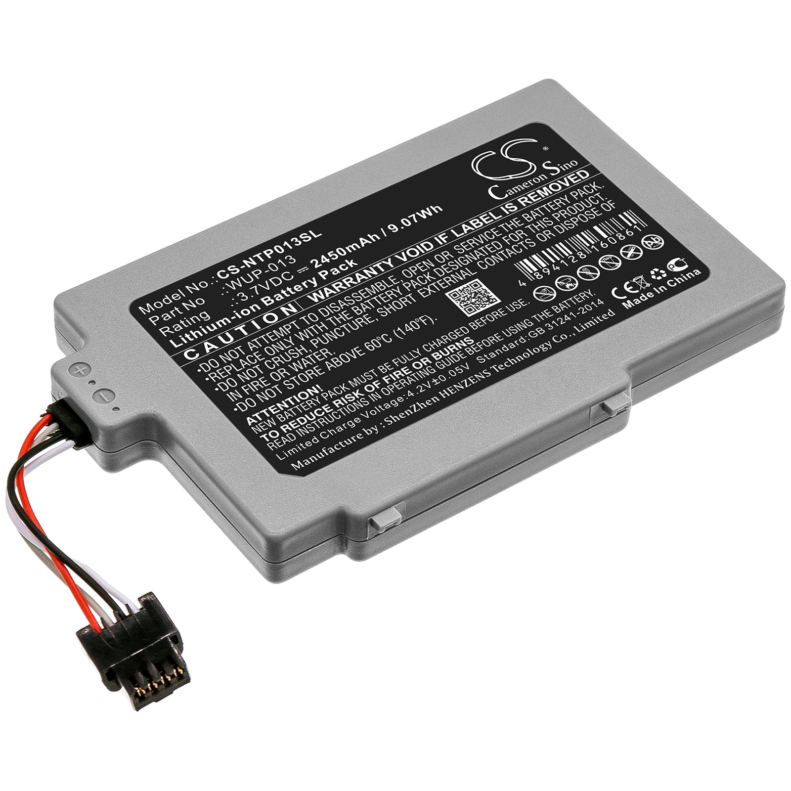 Replacement Battery for Nintendo Wii U - CS-NTP013SL-1.jpg