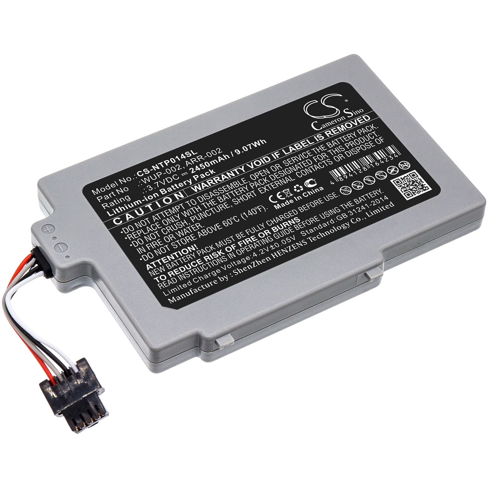 Replacement Battery for Nintendo Wii U 8G - CS-NTP014SL-1.jpg