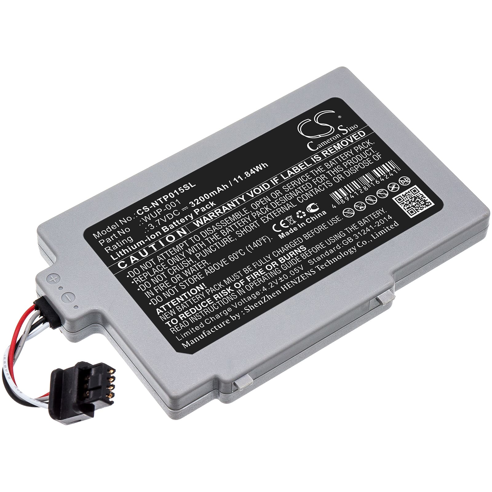 Replacement Battery for Nintendo Wii U GamePad WUP-001 - CS-NTP015SL-1.jpg