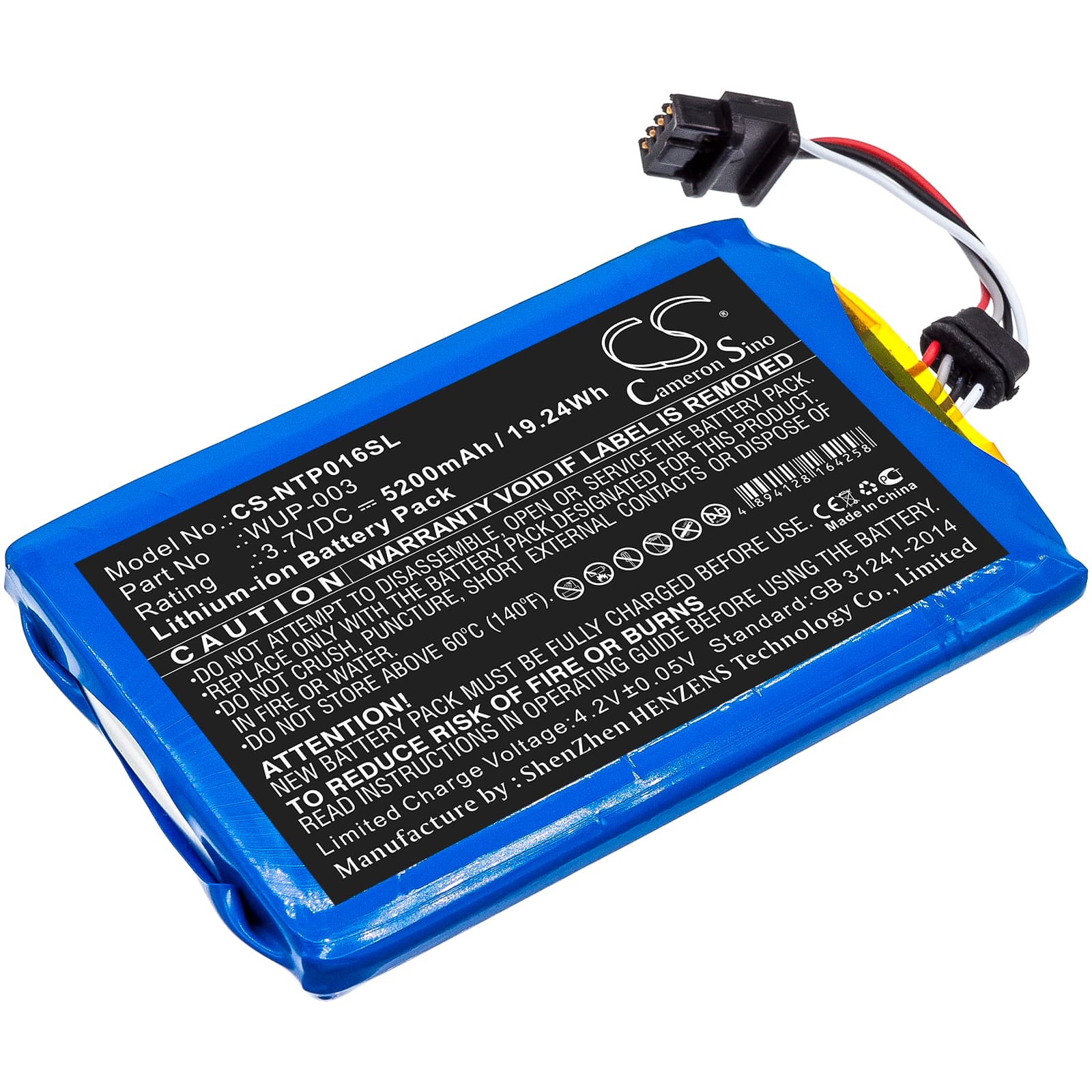 Replacement Battery for Nintendo Wii U GamePad WUP-003 - CS-NTP016SL-1.jpg