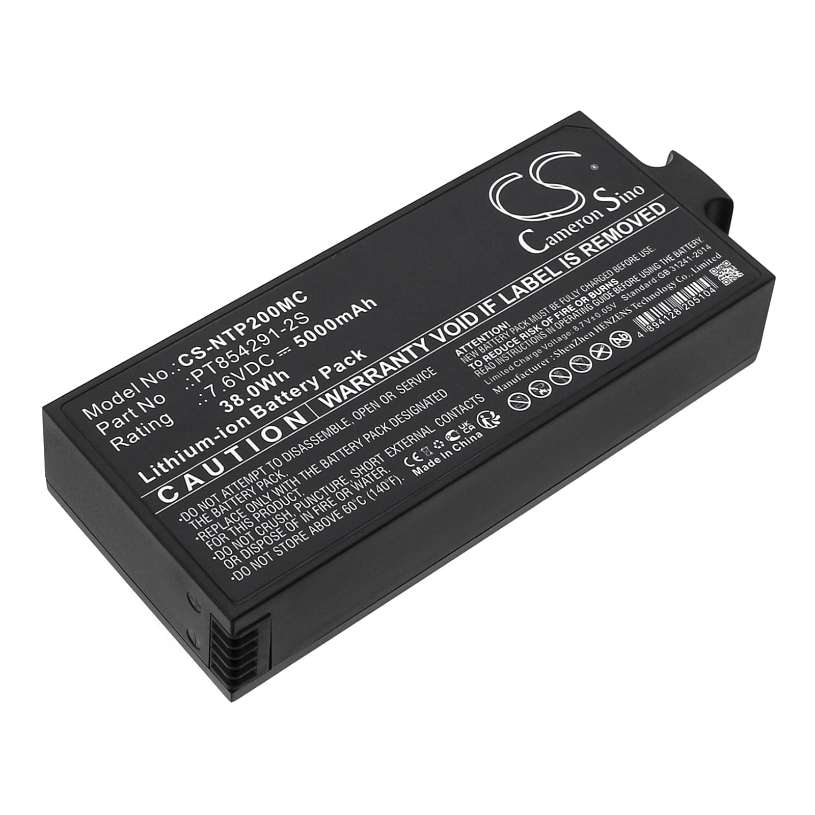 Replacement Battery for Insta360 Pro - CS-NTP200MC-1.jpg