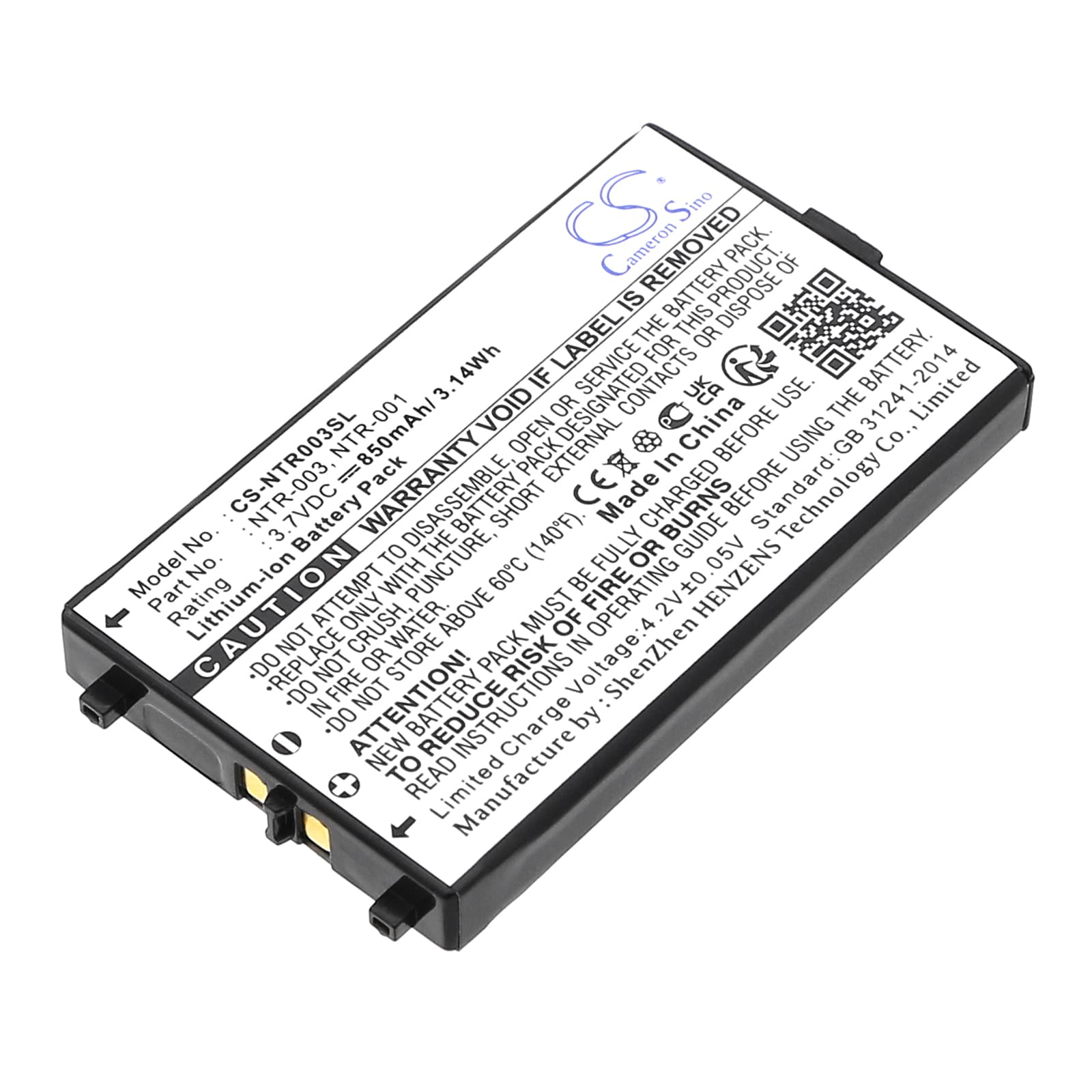 Replacement Battery for Nintendo NDS - CS-NTR003SL-1.jpg