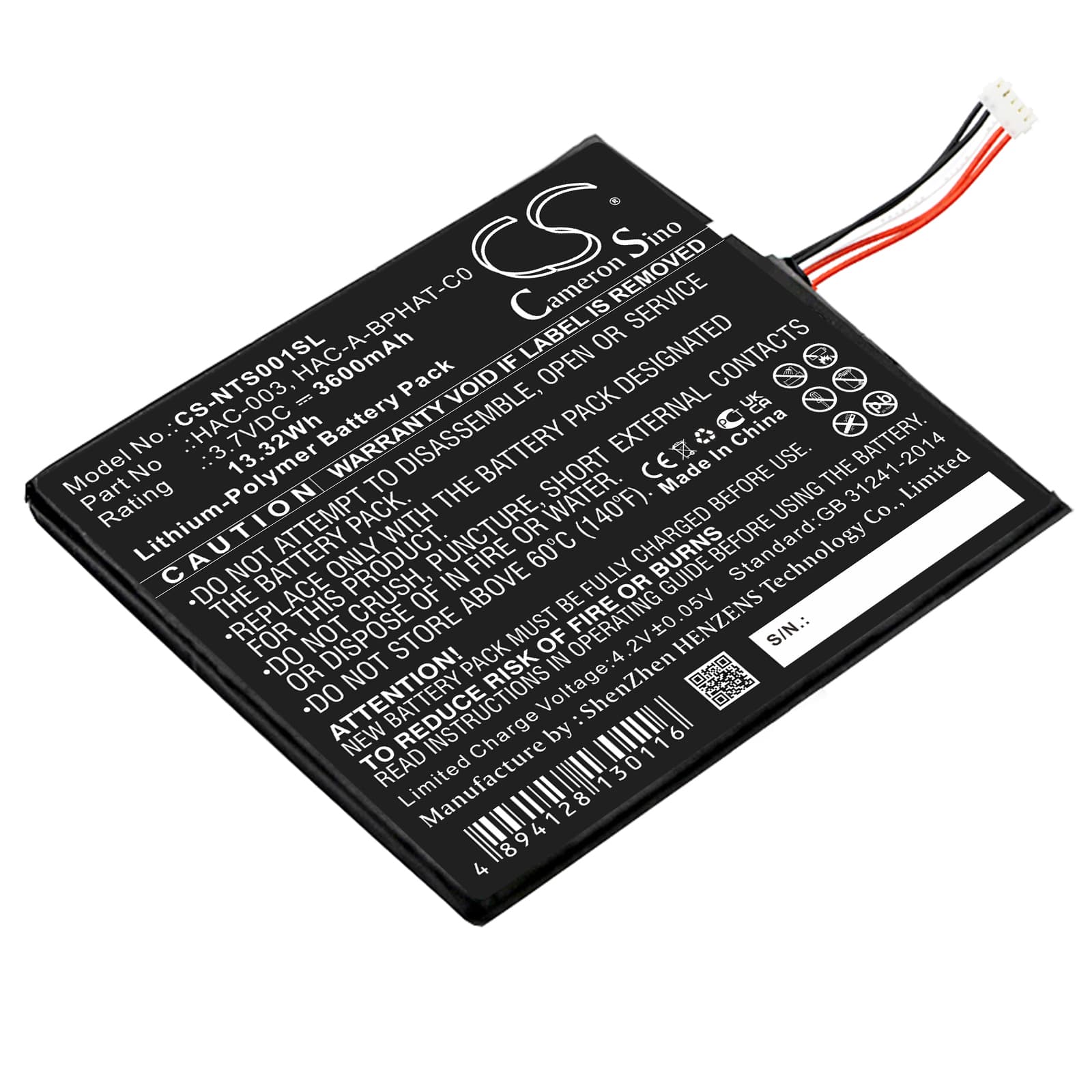 Replacement Battery for Nintendo HAC-S-JP/EU-C0 - CS-NTS001SL-1.jpg