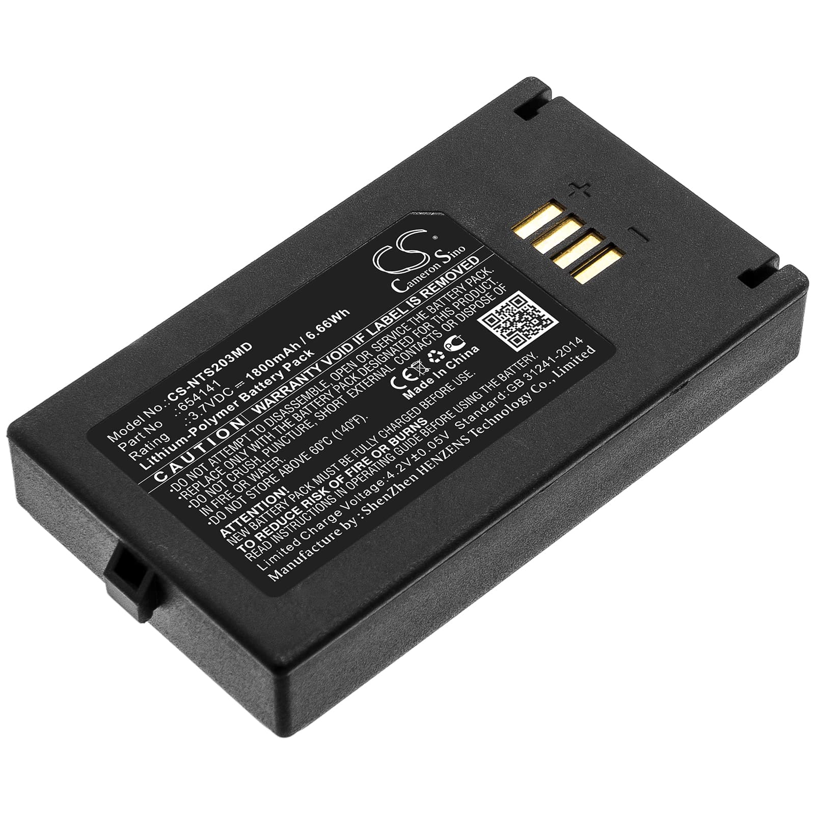 Replacement Battery for Nova StatStrip Glucose Meter - CS-NTS203MD-1.jpg