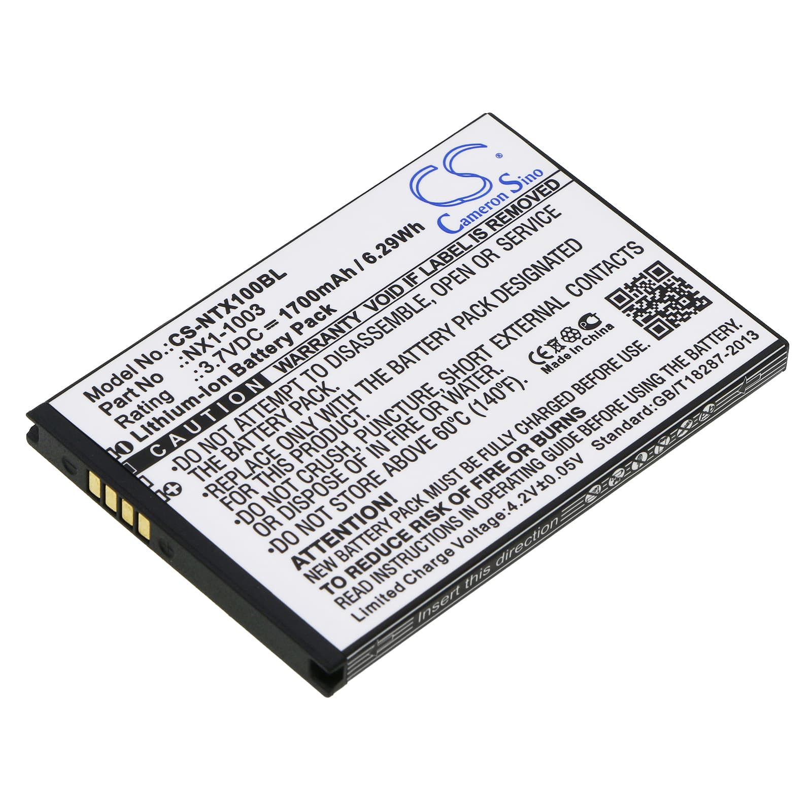 Replacement Battery for HandHeld Nautiz X1 - CS-NTX100BL-1.jpg