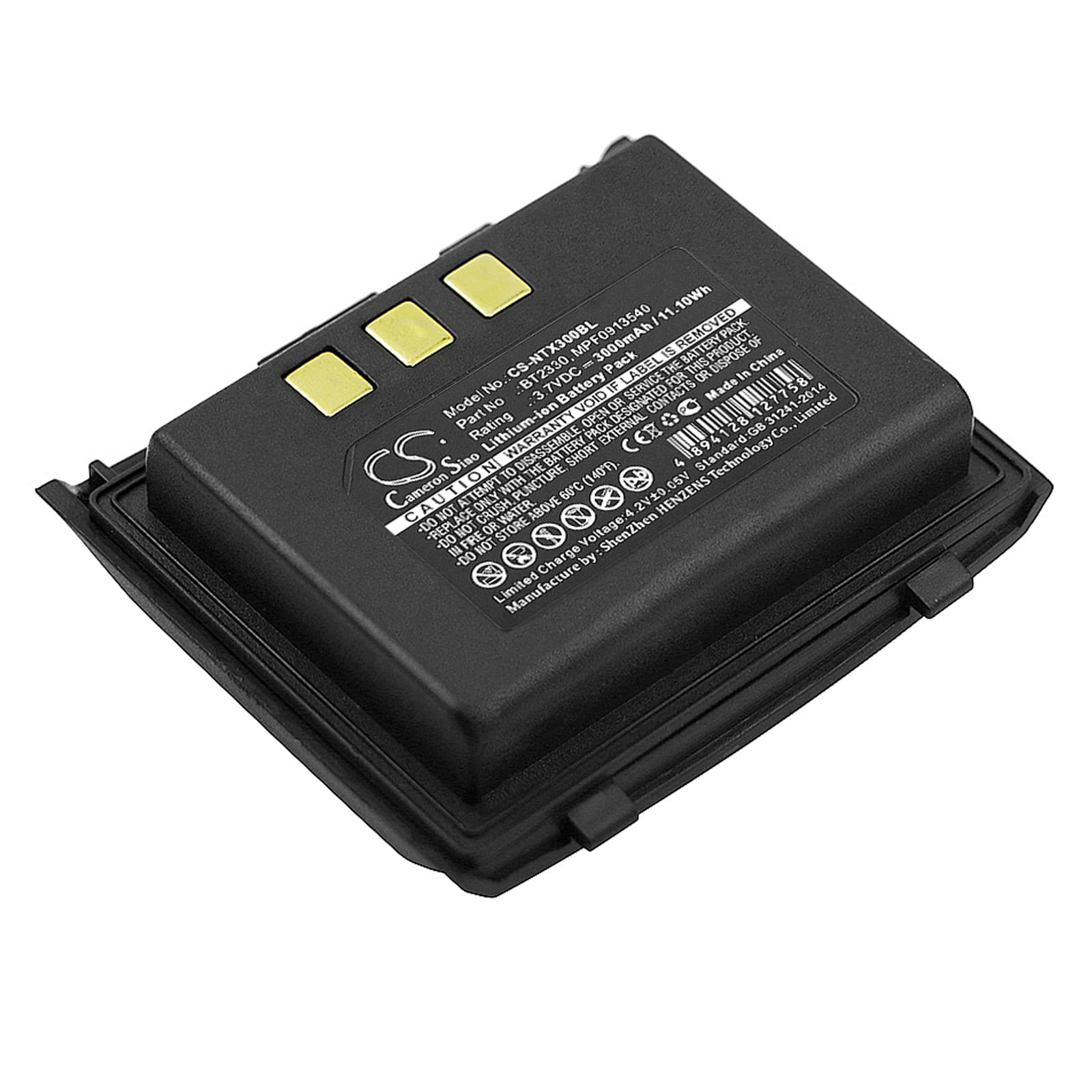 Replacement Battery for Nautiz X3 - CS-NTX300BL-1.jpg
