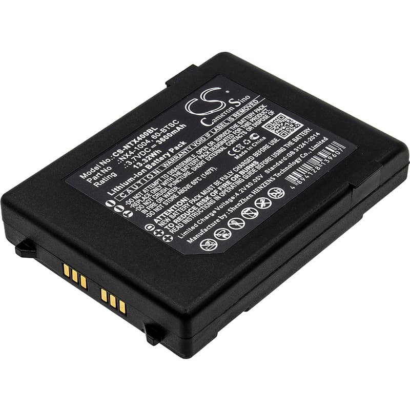 Replacement Battery for Nautiz X4 - CS-NTX400BL-1.jpg