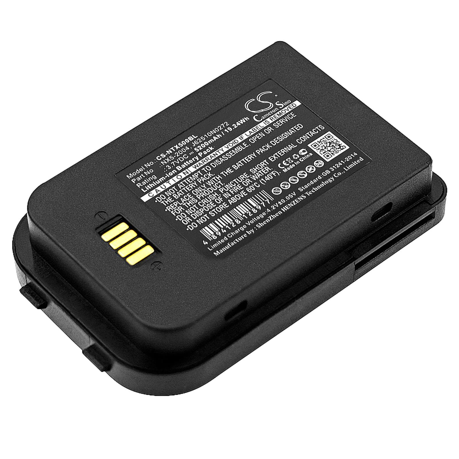Replacement Battery for Nautiz X5 eTicket - CS-NTX500BL-1.jpg