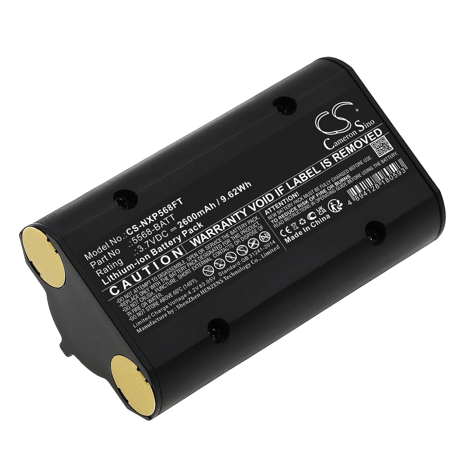 Replacement Battery for Nightstick 5566 - CS-NXP568FT-1.jpg