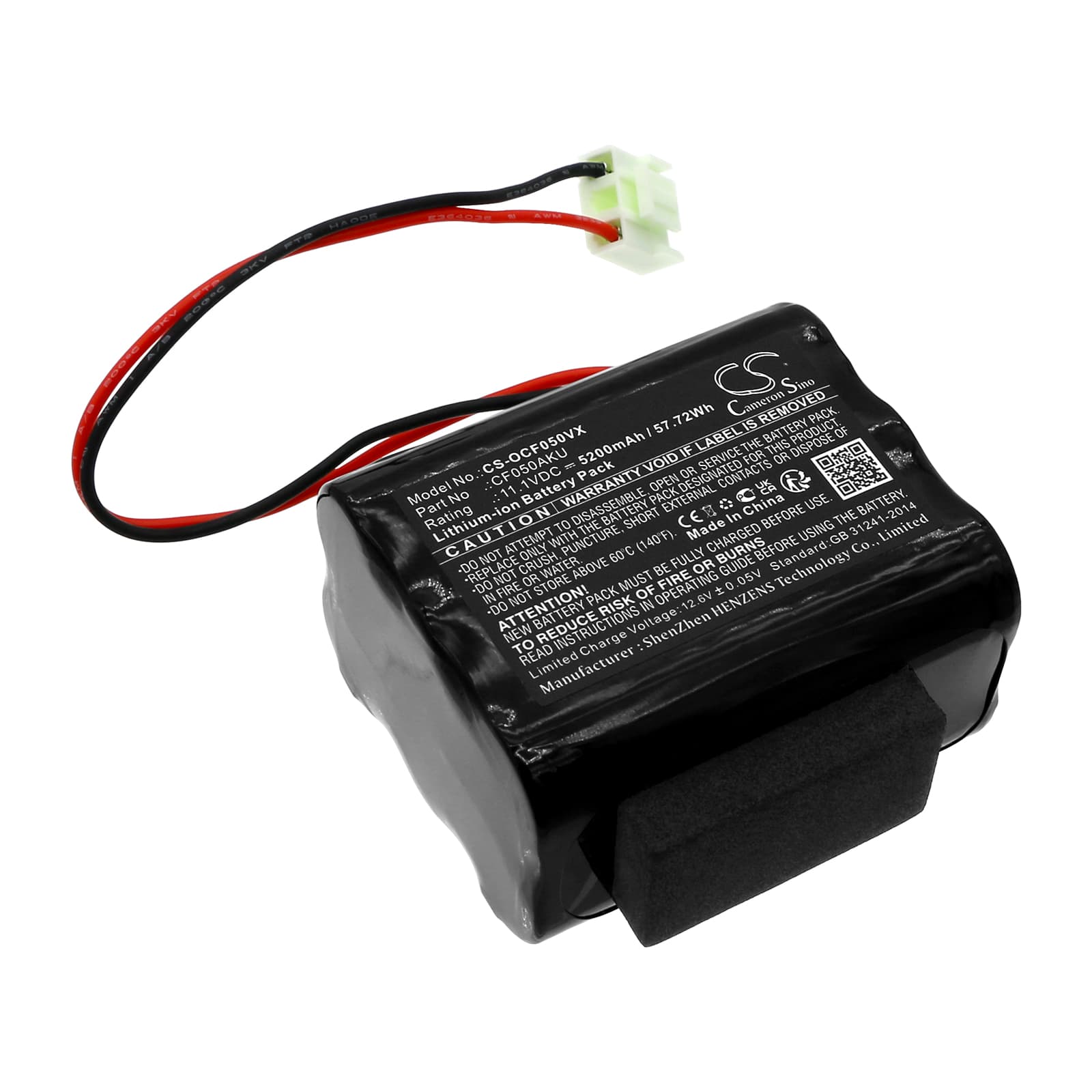 Replacement Battery for ORCA 050 - CS-OCF050VX-1.jpg