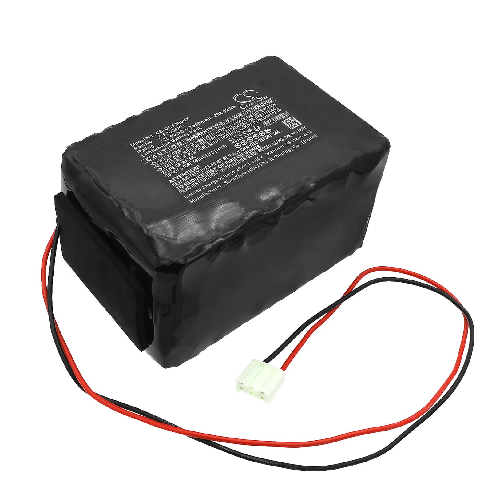 Replacement Battery for ORCA 300 - CS-OCF300VX-1.jpg