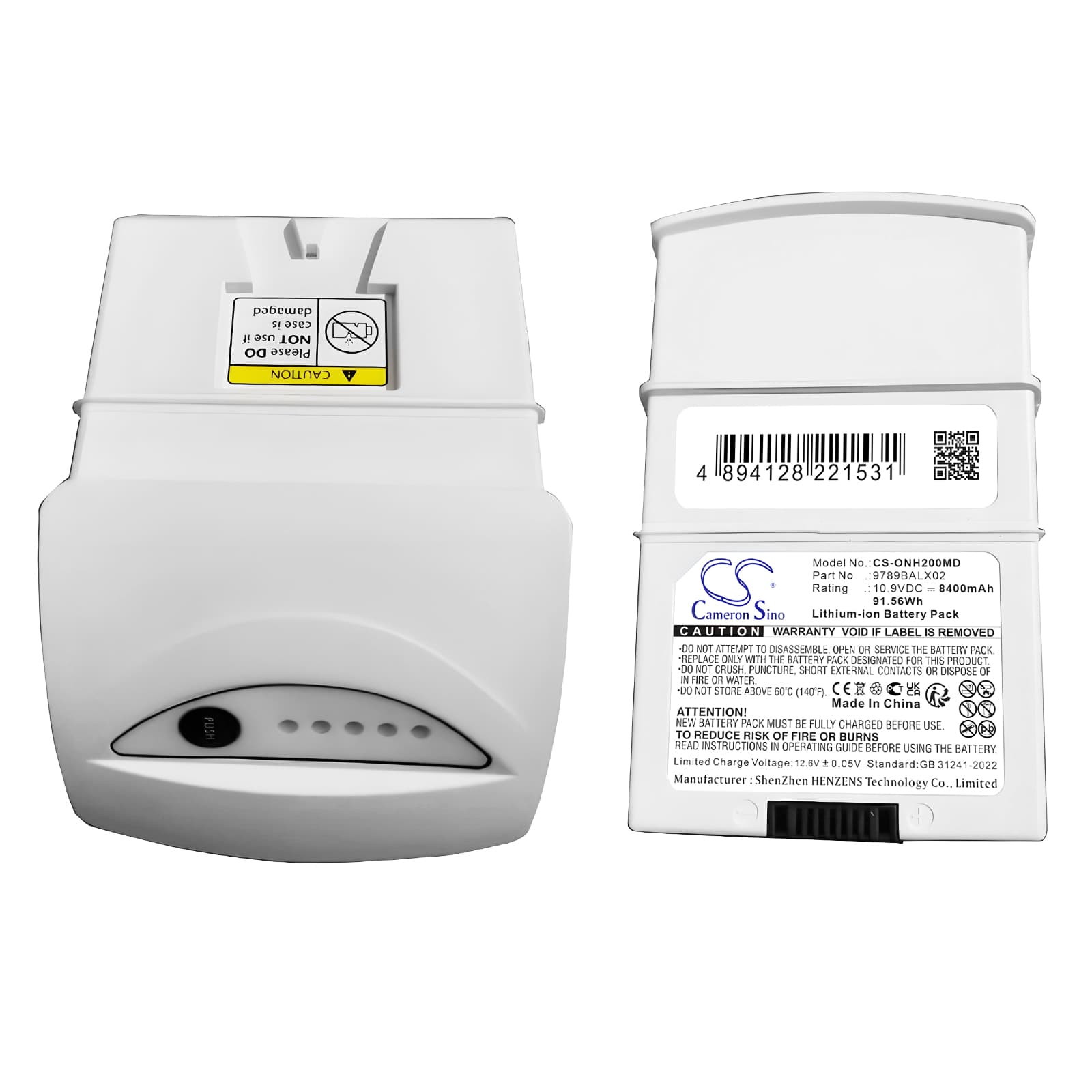 Replacement Battery for Onyx Healthcare OPM-P02T - CS-ONH200MD-1.jpg