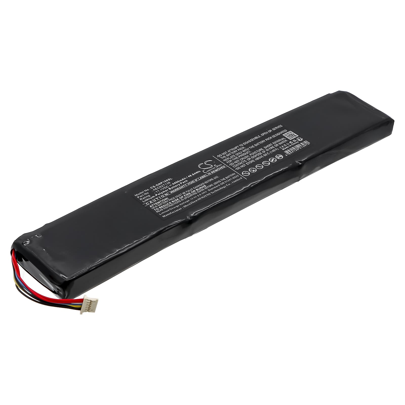 Replacement Battery for OnexPlayer 1S Game Player - CS-ONP100SL-1.jpg