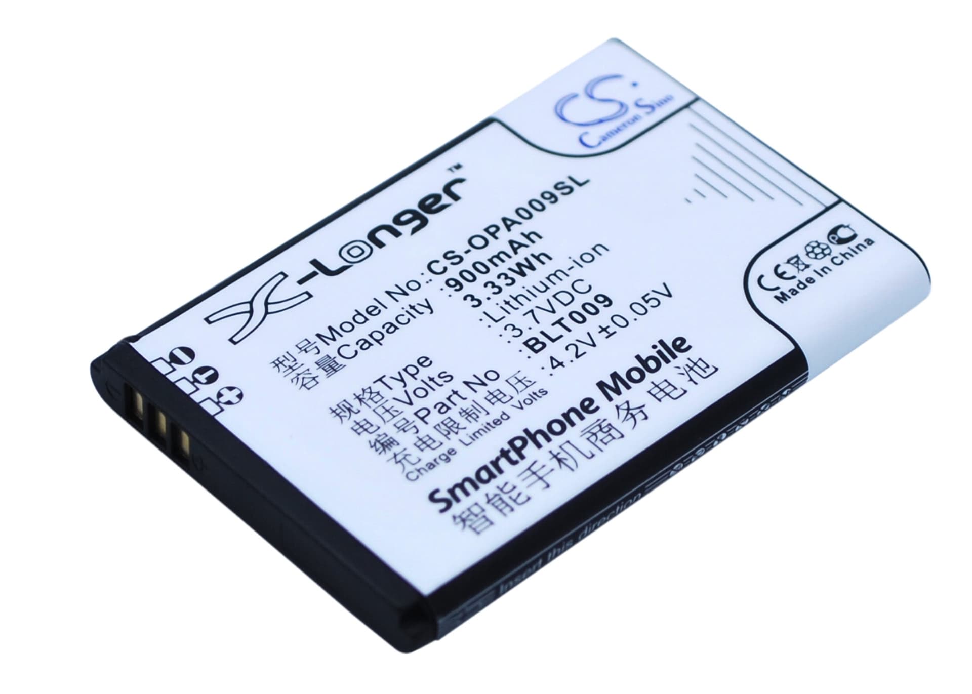 Replacement Battery for Oppo A90 - CS-OPA009SL-1.jpg