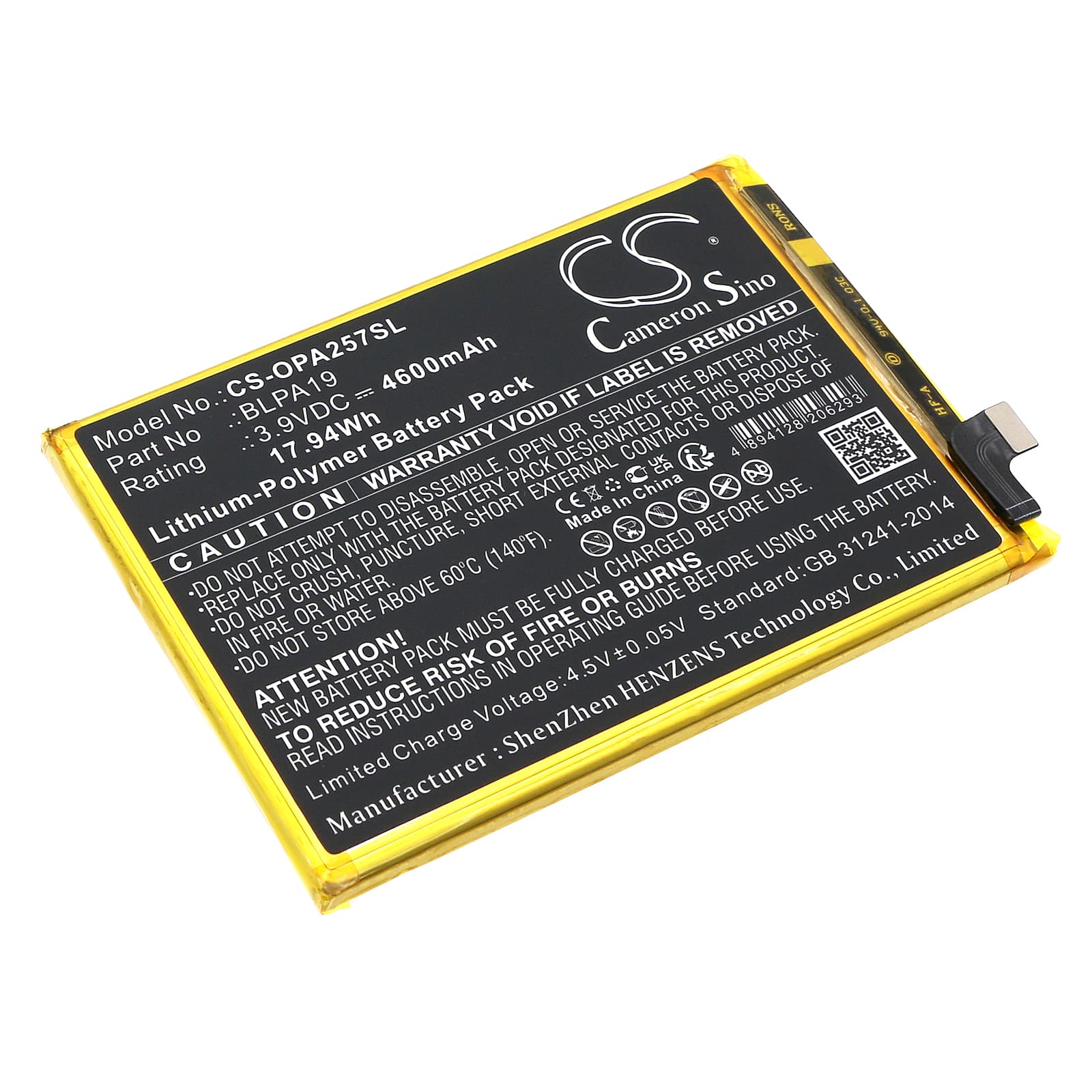 Replacement Battery for Oppo A58 - CS-OPA257SL-1.jpg