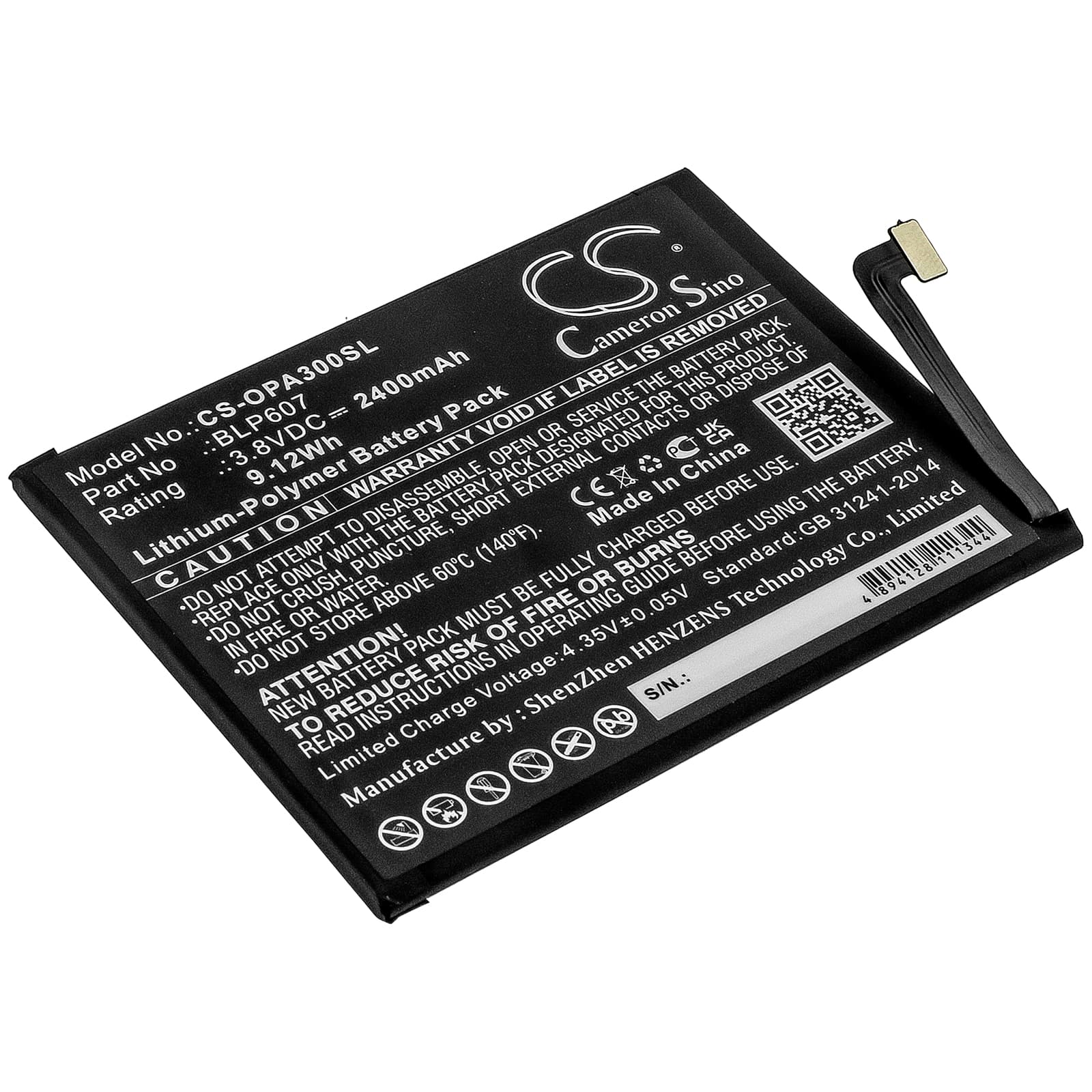 Replacement Battery for Oppo A30 - CS-OPA300SL-1.jpg