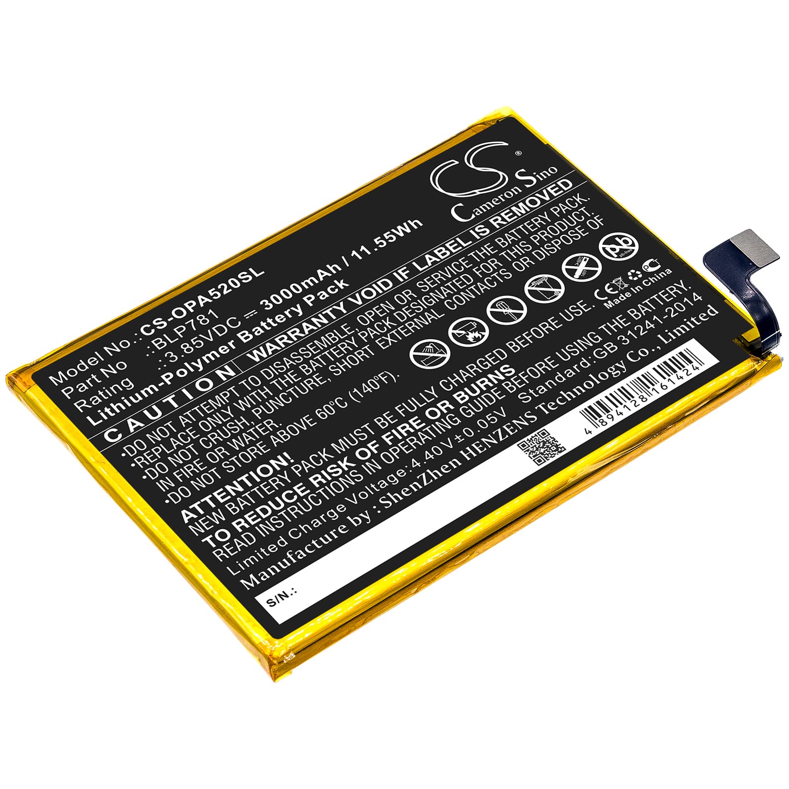 Replacement Battery for Oppo A52 - CS-OPA520SL-1.jpg
