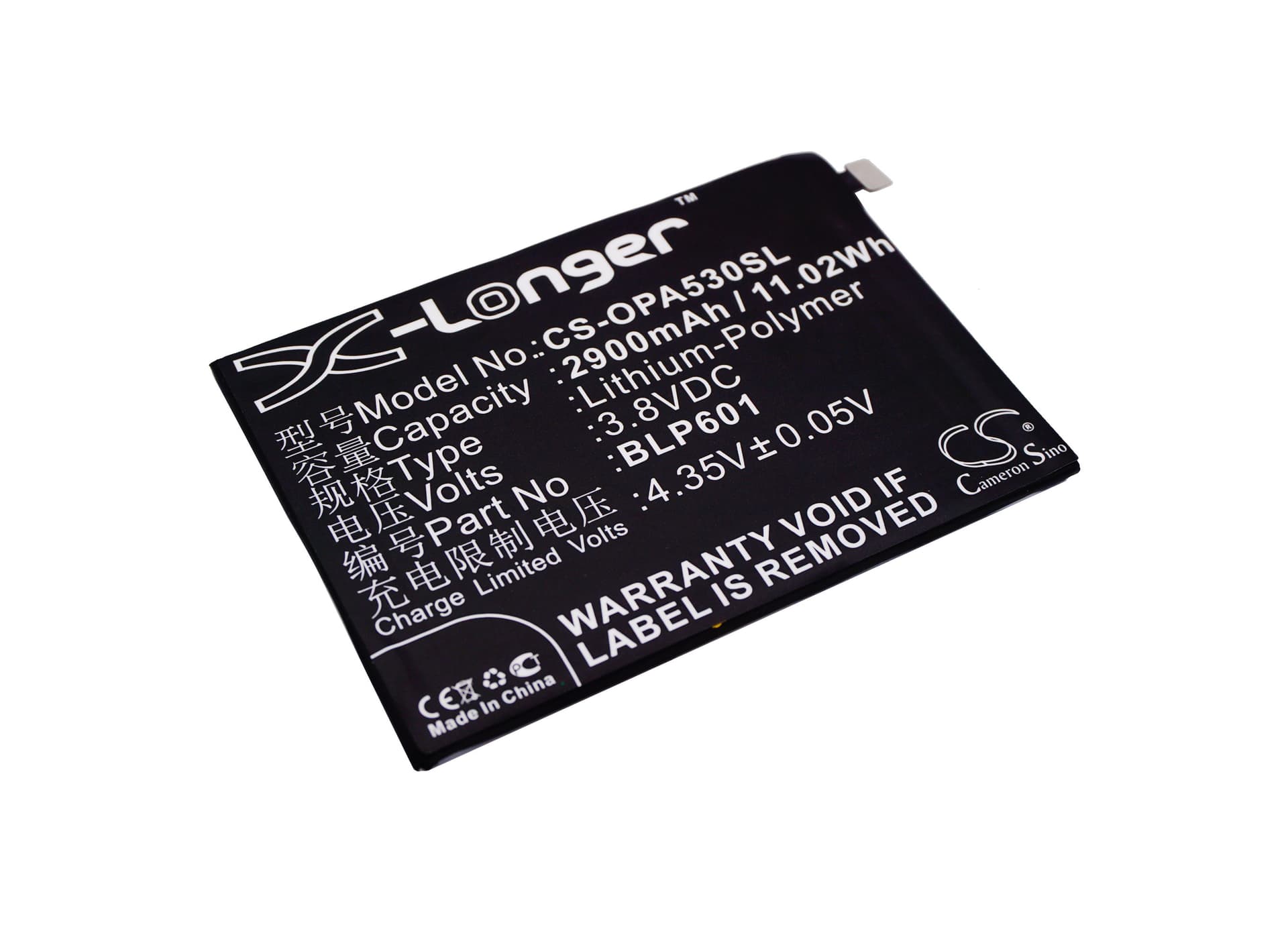 Replacement Battery for Oppo A53 - CS-OPA530SL-1.jpg