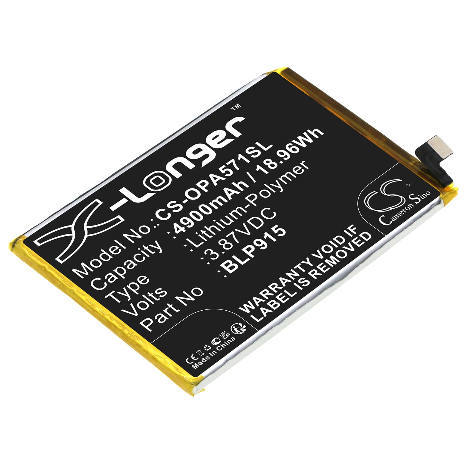 Replacement Battery for Oppo A57 5G - CS-OPA571SL-1.jpg